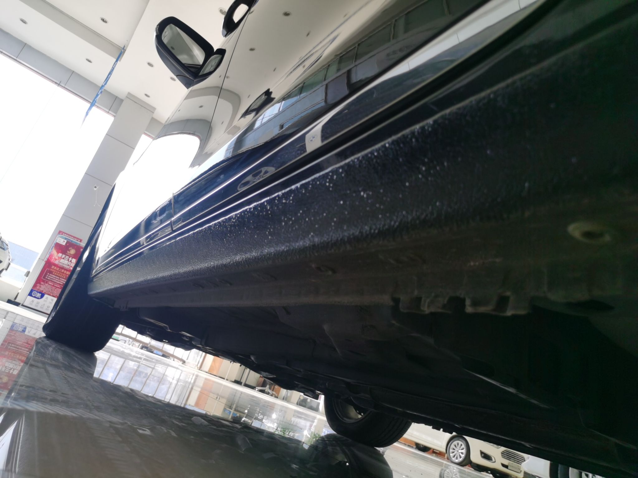 荣威950 2017款 30T 互联网旗舰版