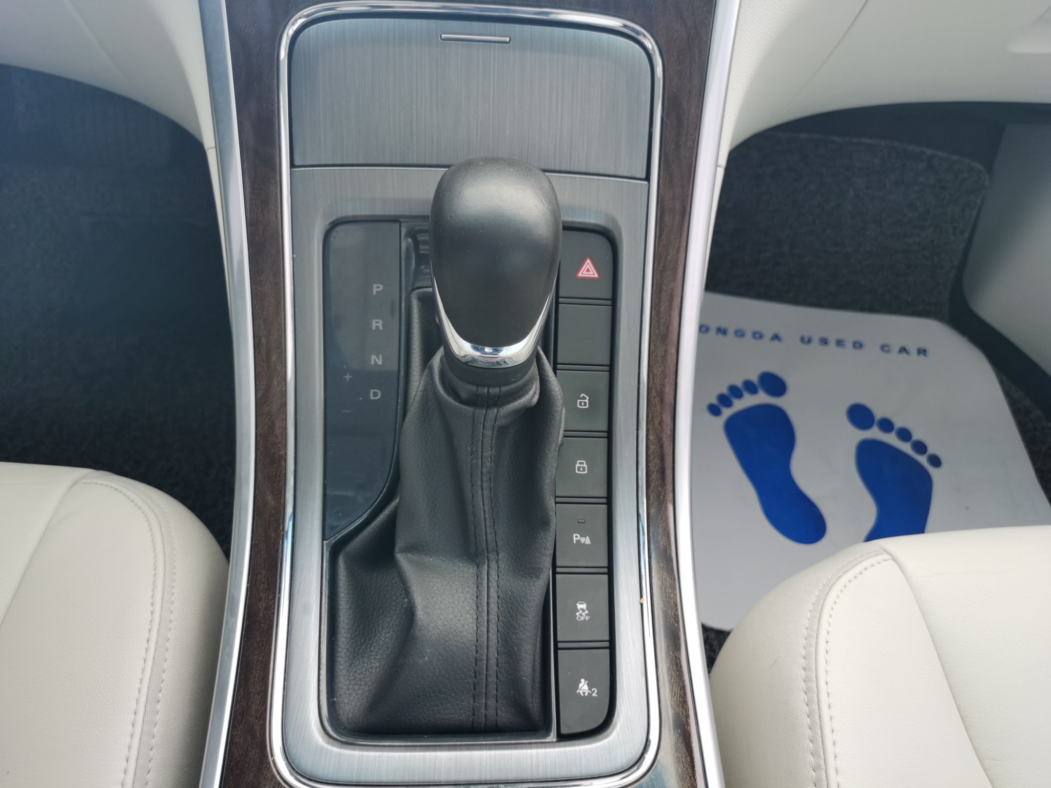 荣威950 2017款 30T 互联网旗舰版