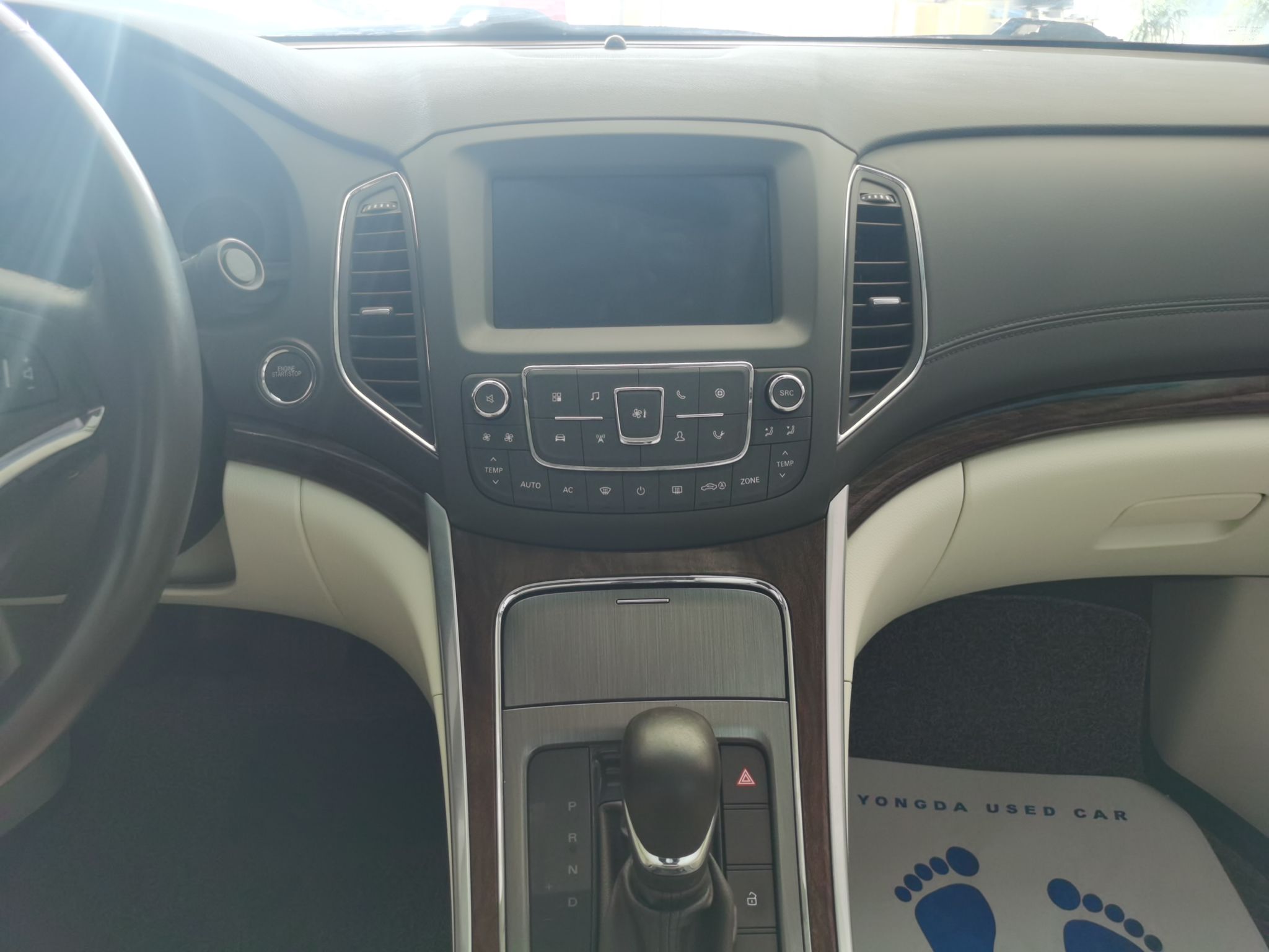 荣威950 2017款 30T 互联网旗舰版