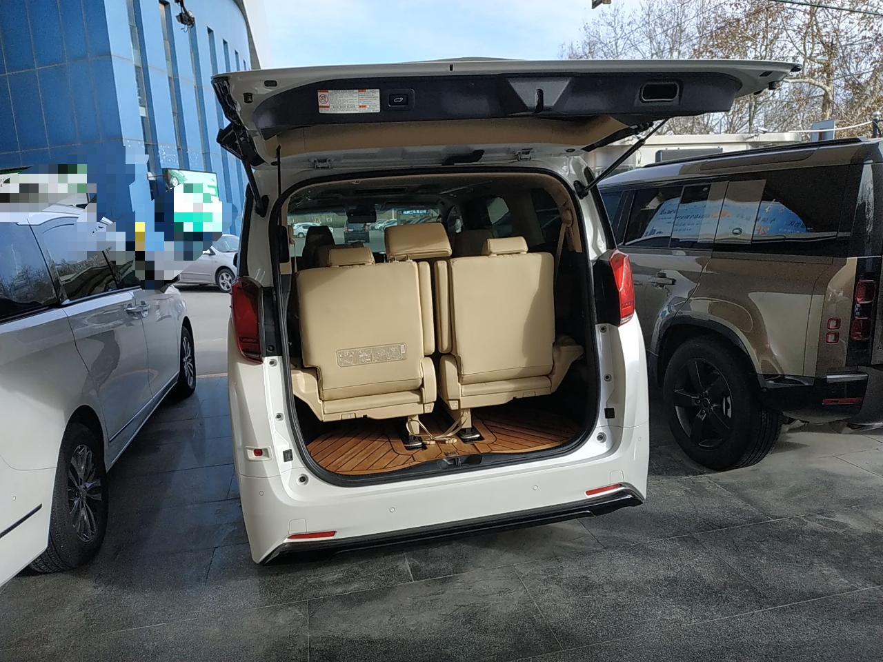 丰田 埃尔法 2019款 双擎 2.5L 尊贵版(进口)