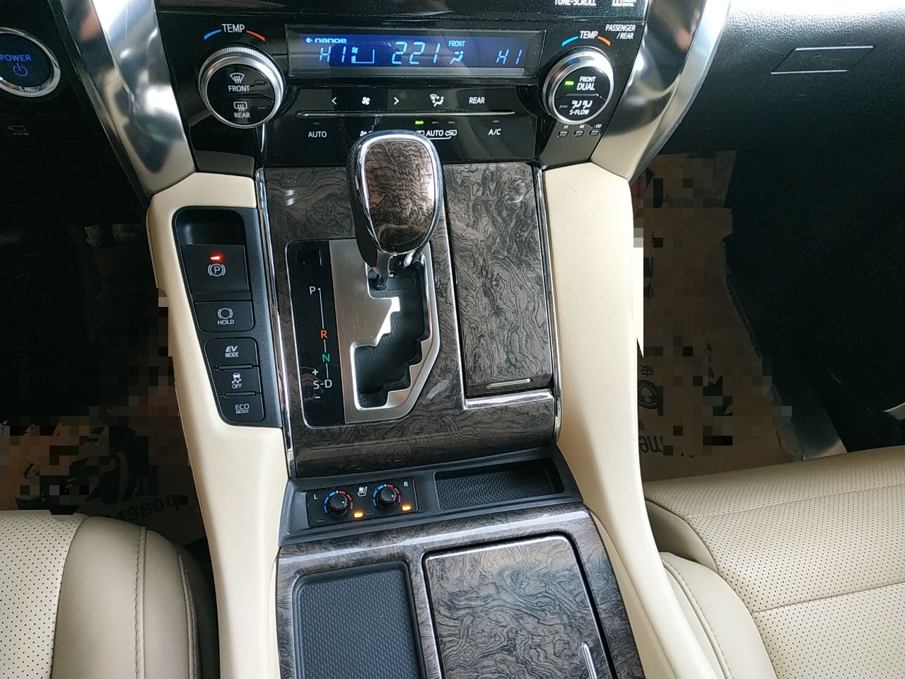 丰田 埃尔法 2019款 双擎 2.5L 尊贵版(进口)