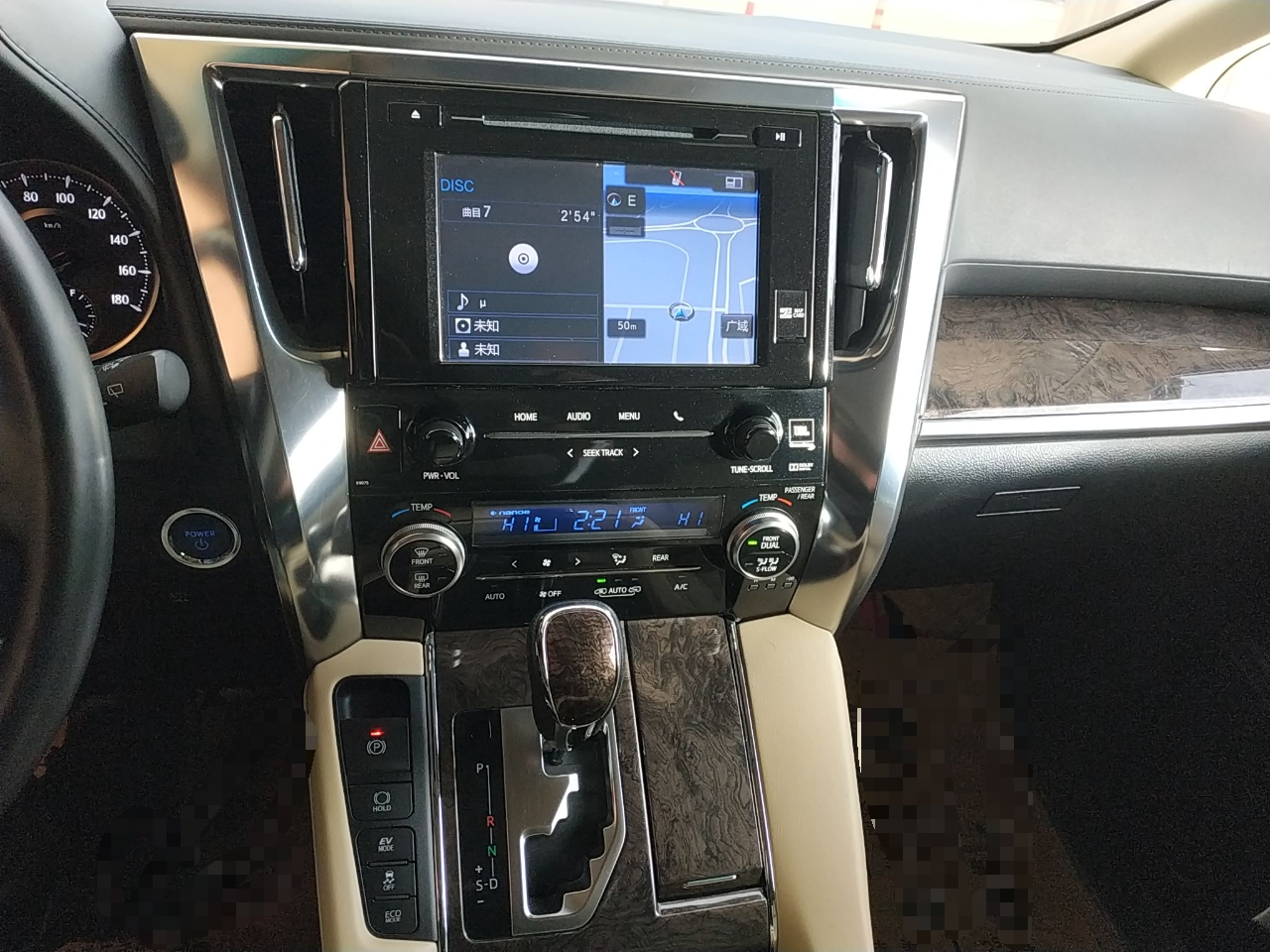 丰田 埃尔法 2019款 双擎 2.5L 尊贵版(进口)