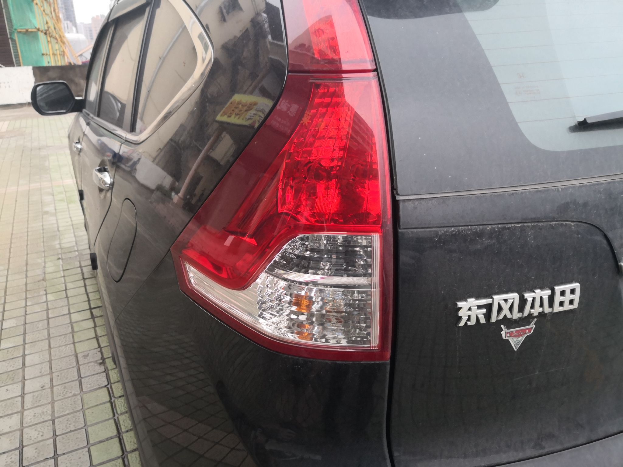 本田CR-V 2013款 2.4L 两驱豪华版