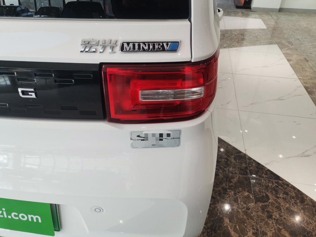 五菱汽车 宏光MINI EV 2020款 自在款 磷酸铁锂