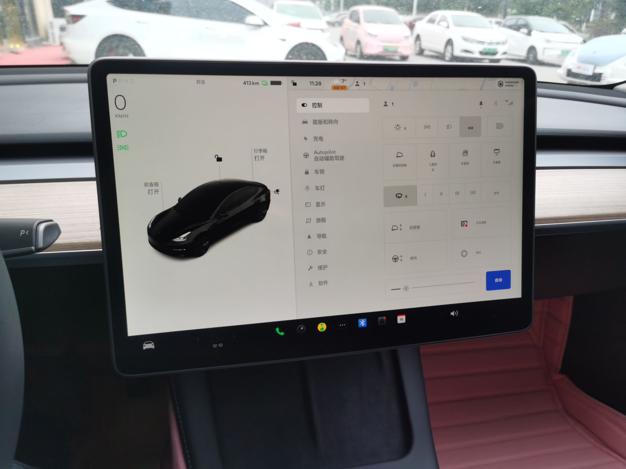 特斯拉 Model 3 2022款 后轮驱动版