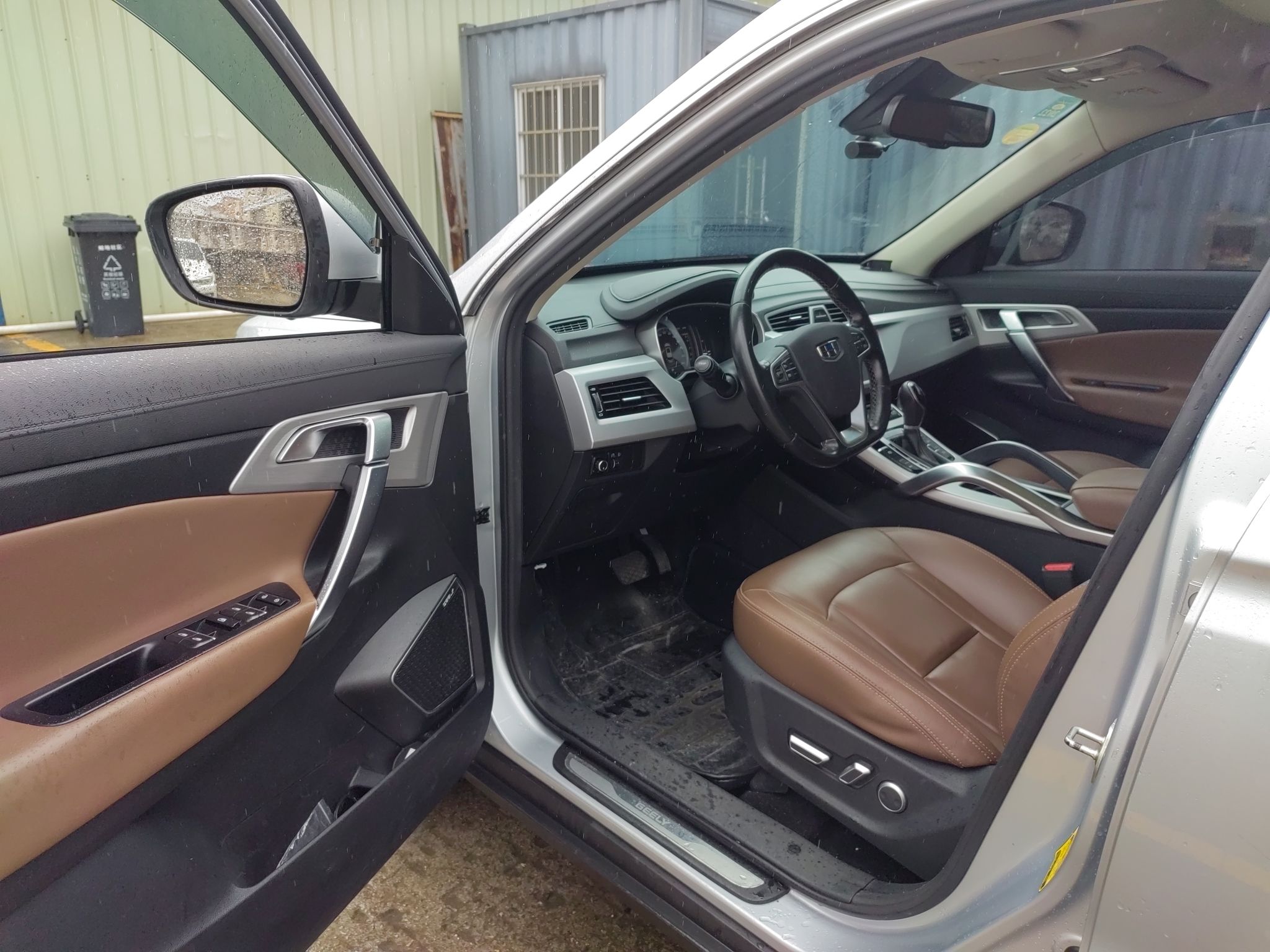 吉利汽车 博越 2016款 1.8TD 自动四驱智尊型