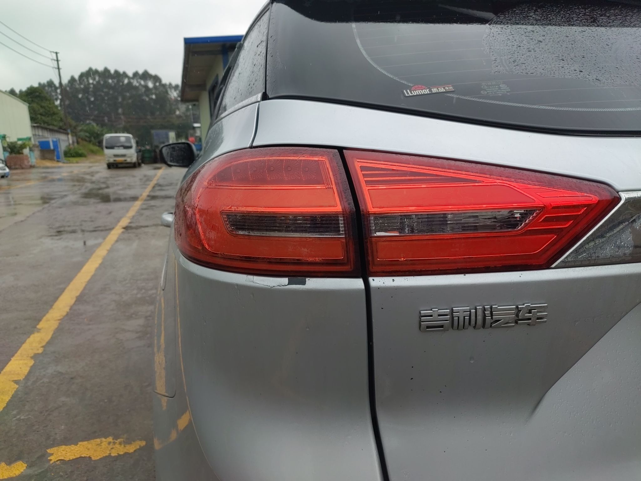 吉利汽车 博越 2016款 1.8TD 自动四驱智尊型