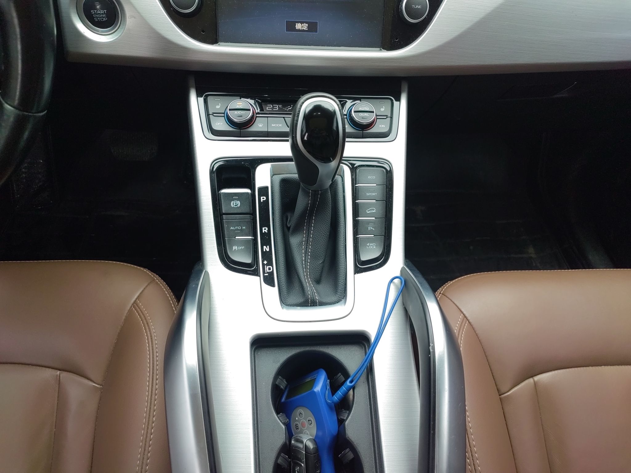 吉利汽车 博越 2016款 1.8TD 自动四驱智尊型