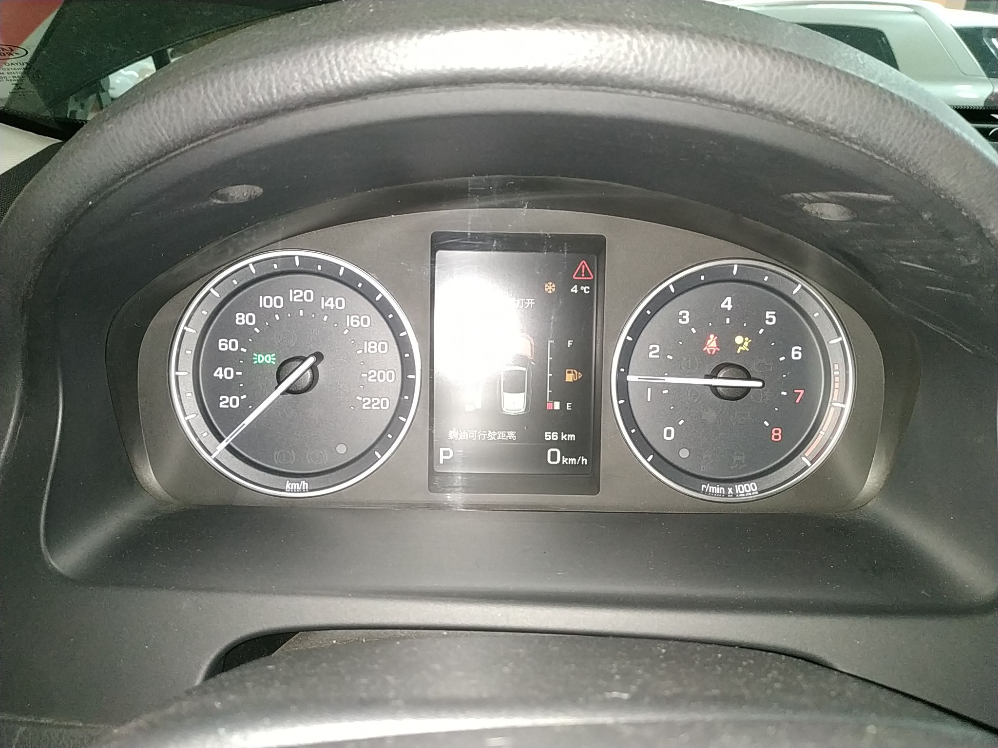 路虎 神行者2 2013款 2.0T Si4 SE汽油版(进口)