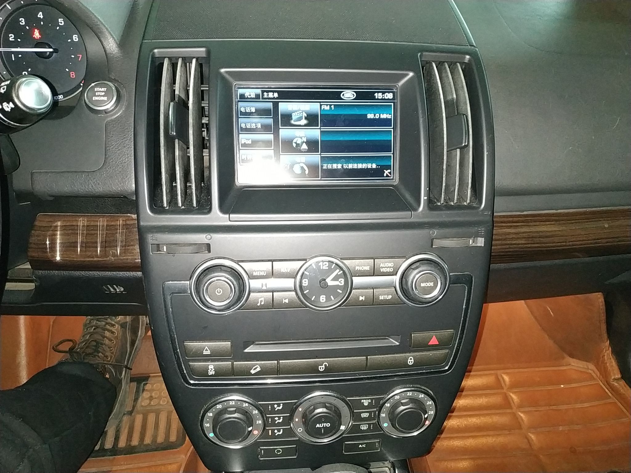 路虎 神行者2 2013款 2.0T Si4 SE汽油版(进口)