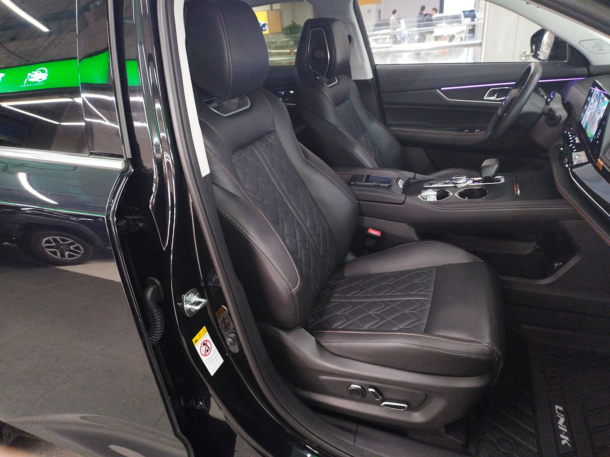 长安UNI-K新能源 2022款 蓝鲸iDD 1.5T 尊贵型