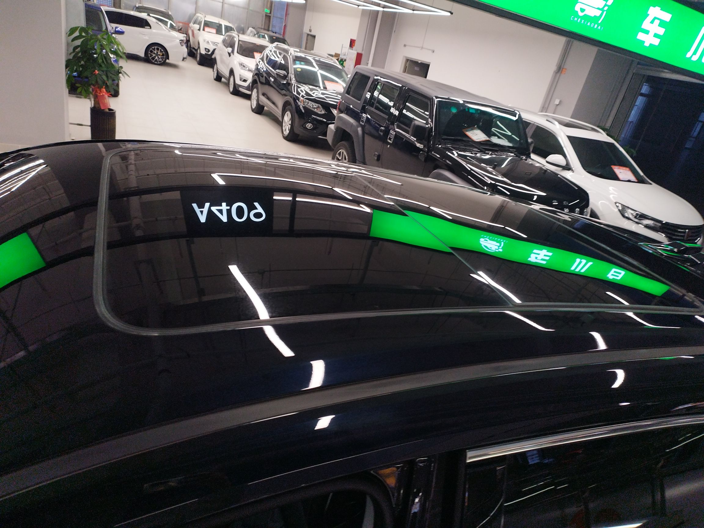 长安UNI-K新能源 2022款 蓝鲸iDD 1.5T 尊贵型