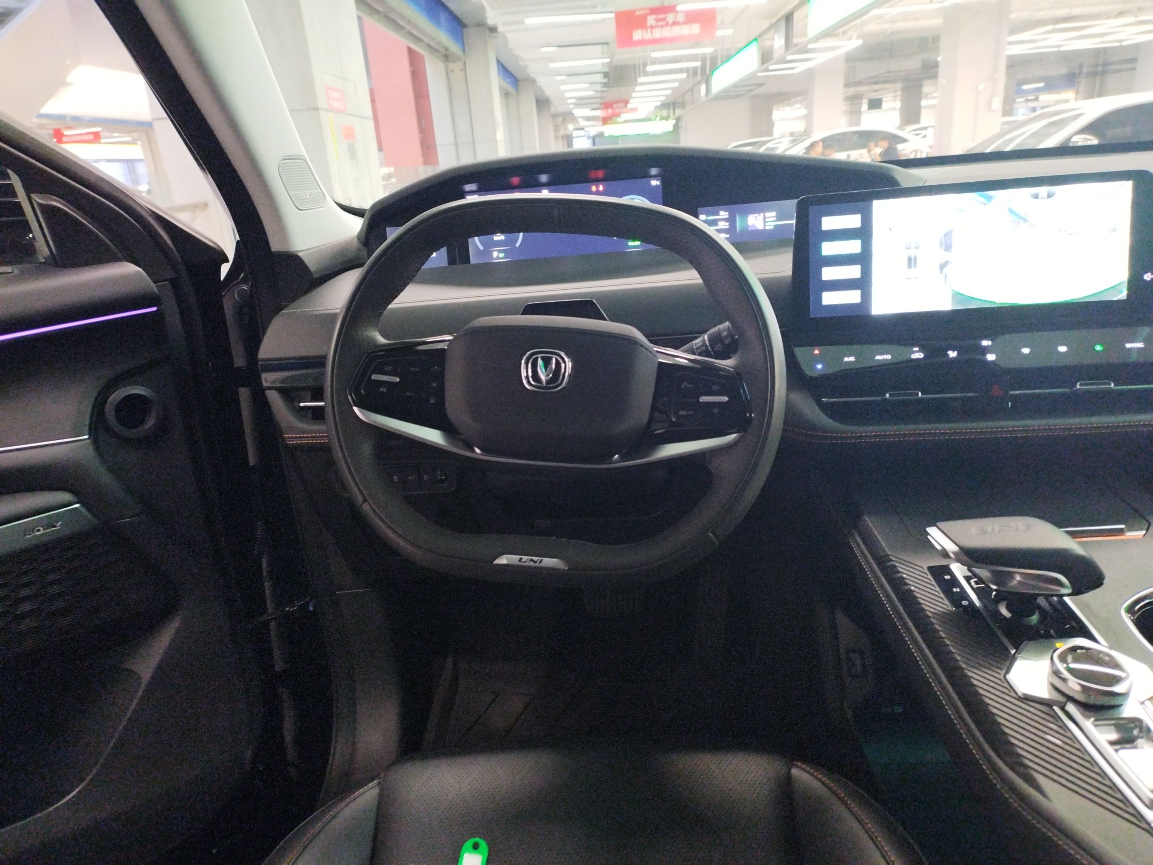 长安UNI-K新能源 2022款 蓝鲸iDD 1.5T 尊贵型