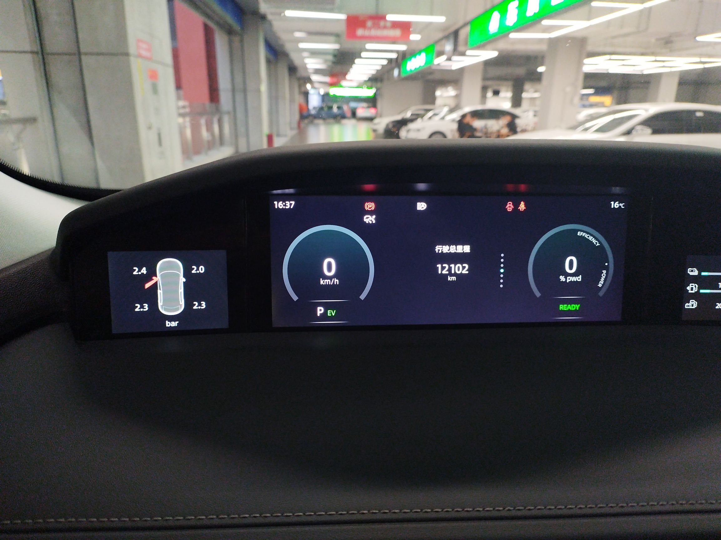 长安UNI-K新能源 2022款 蓝鲸iDD 1.5T 尊贵型