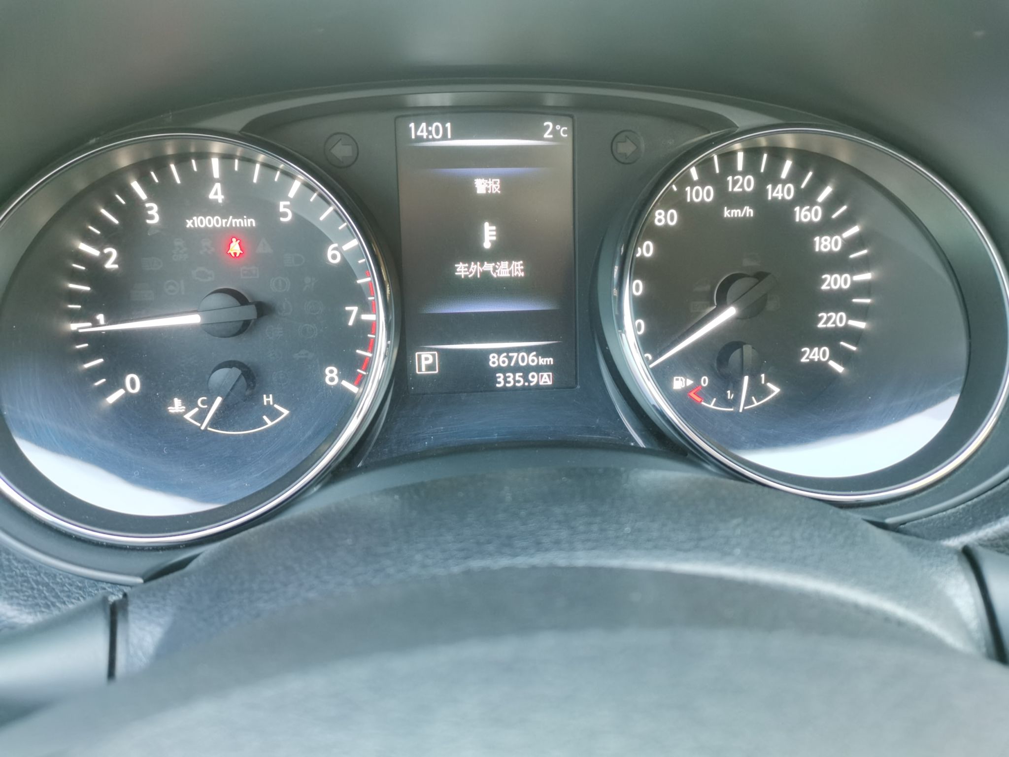 日产 逍客 2016款 2.0L CVT豪华版