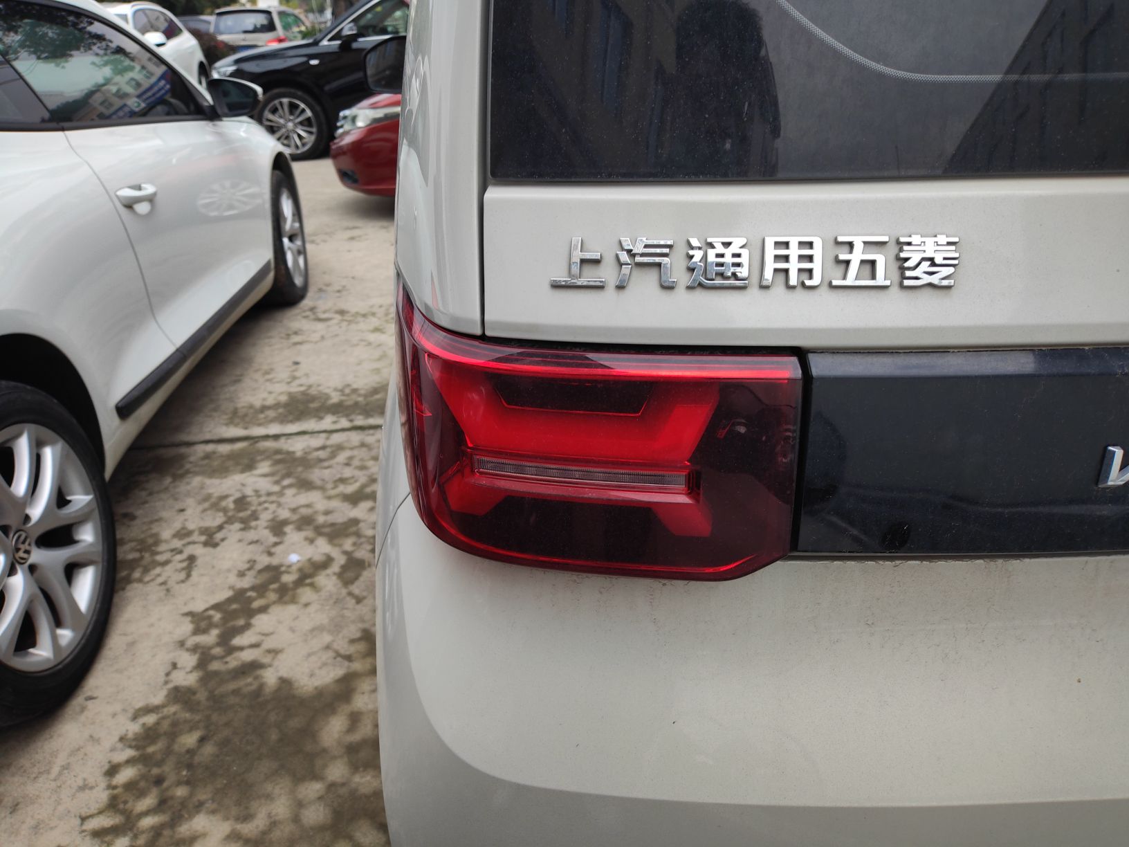 五菱汽车 宏光MINI EV 2022款 GAMEBOY 300km 玩咖款