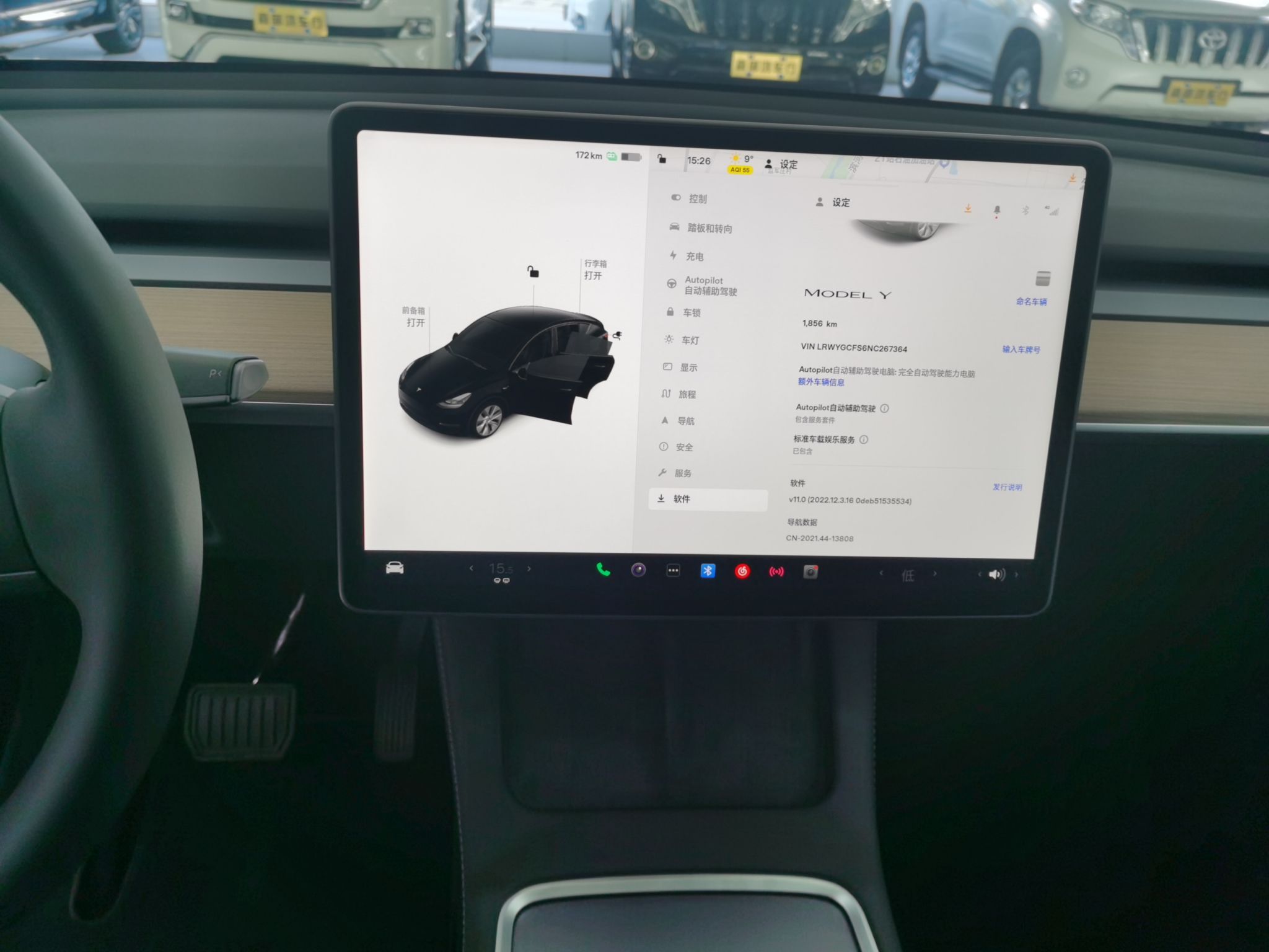 特斯拉 Model Y 2022款 后轮驱动版