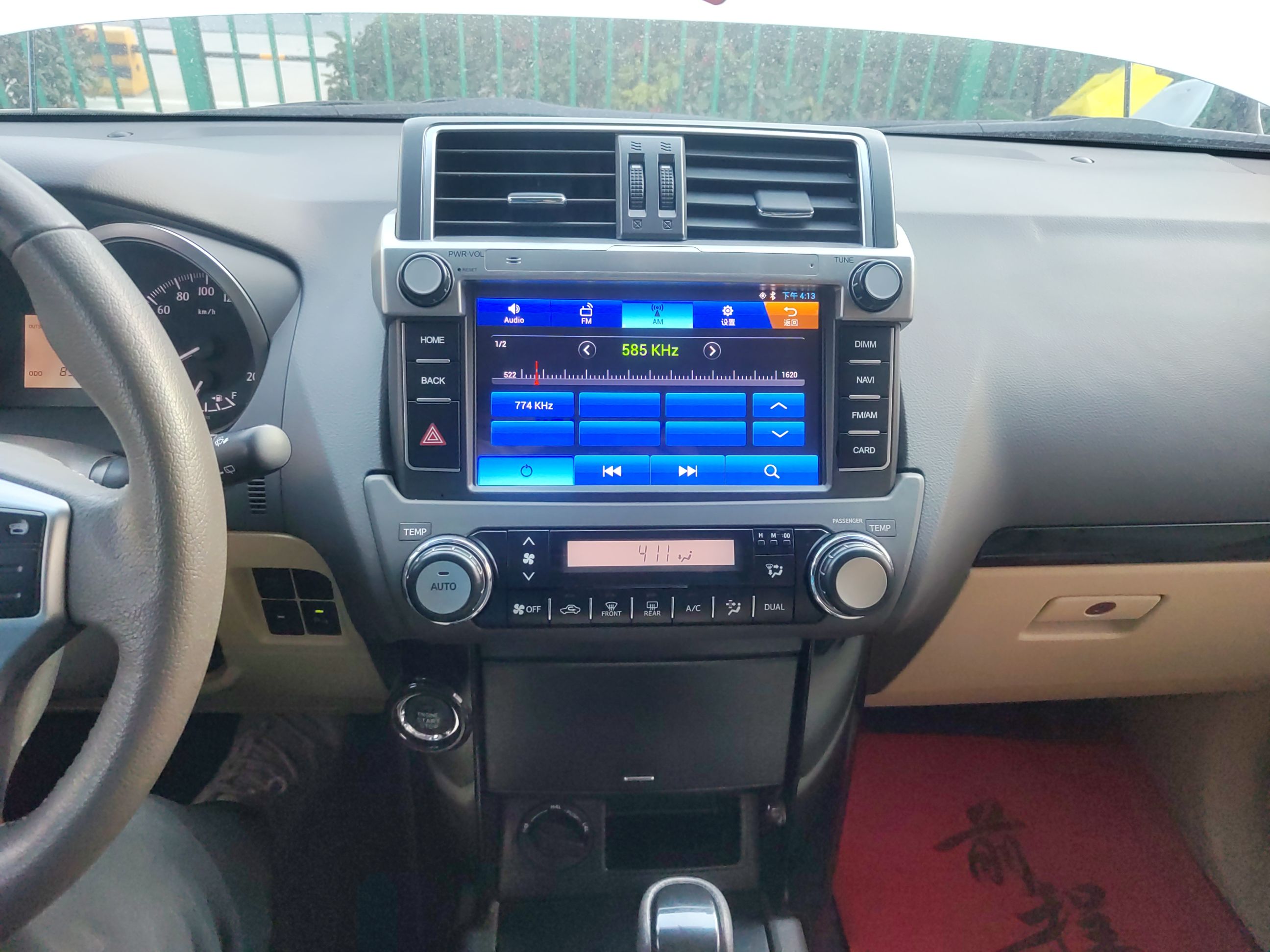 丰田 普拉多 2016款 2.7L 自动标准版