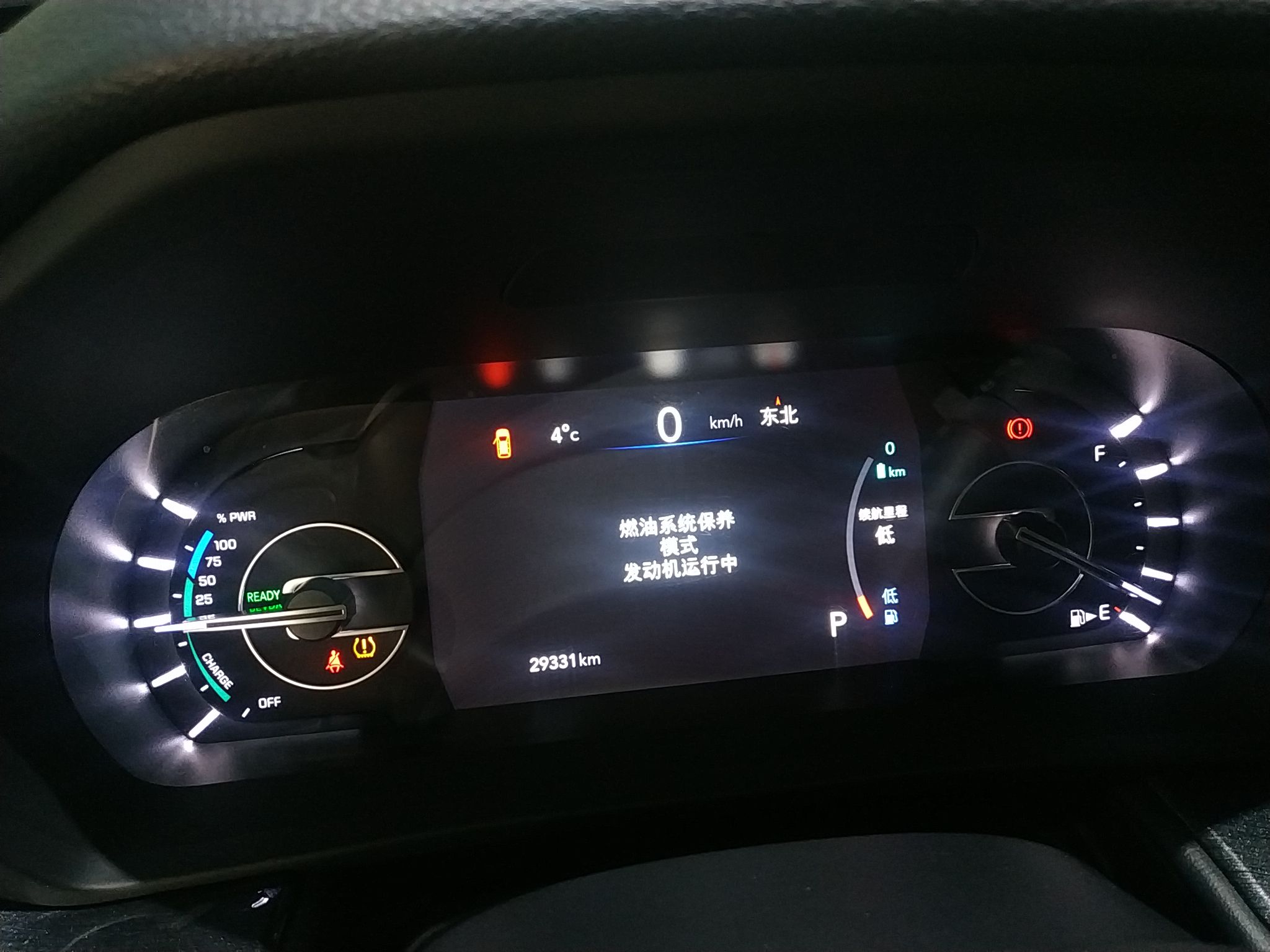 Jeep 大指挥官PHEV 2020款 2.0T 插电混动领先版