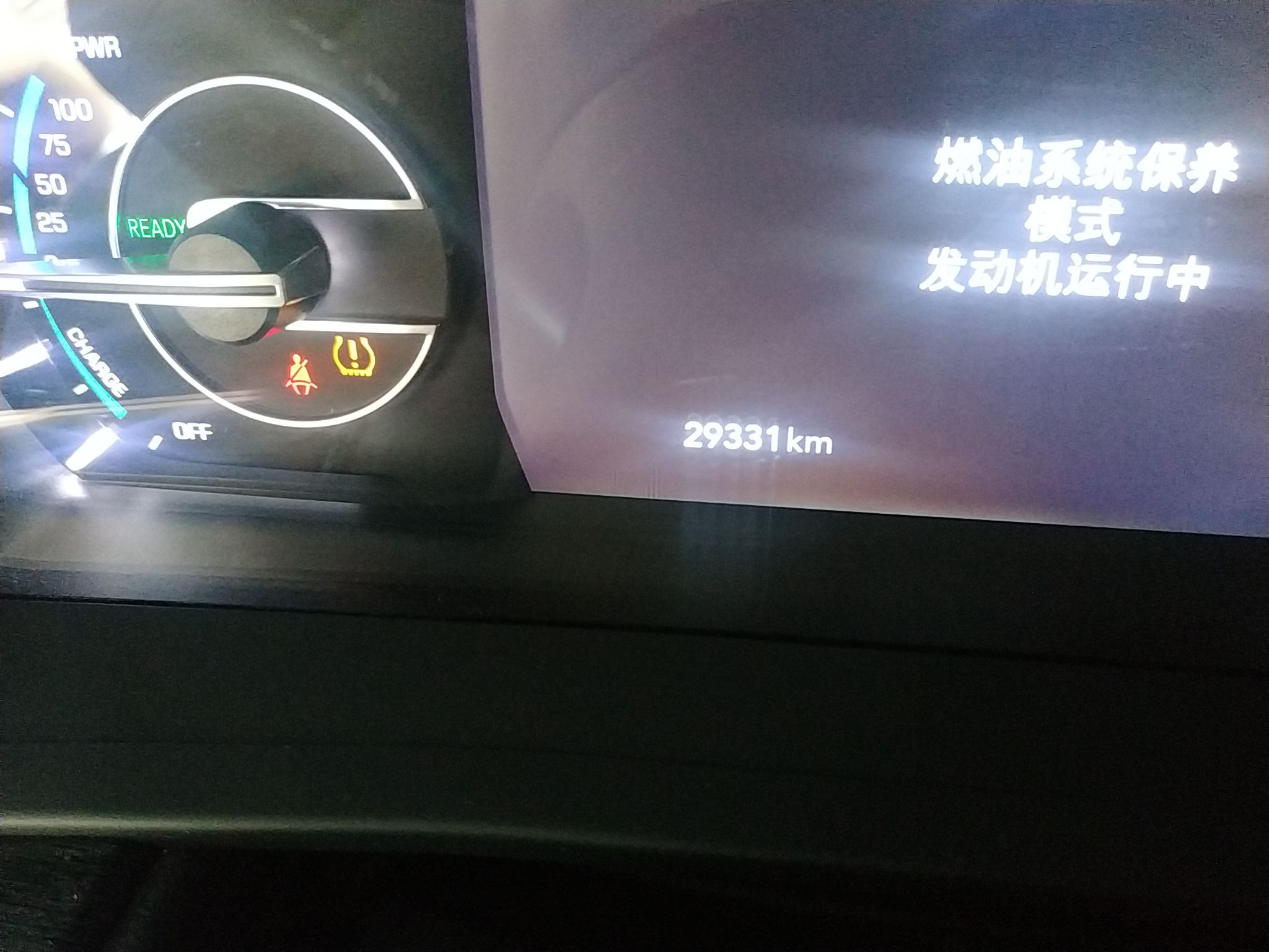 Jeep 大指挥官PHEV 2020款 2.0T 插电混动领先版