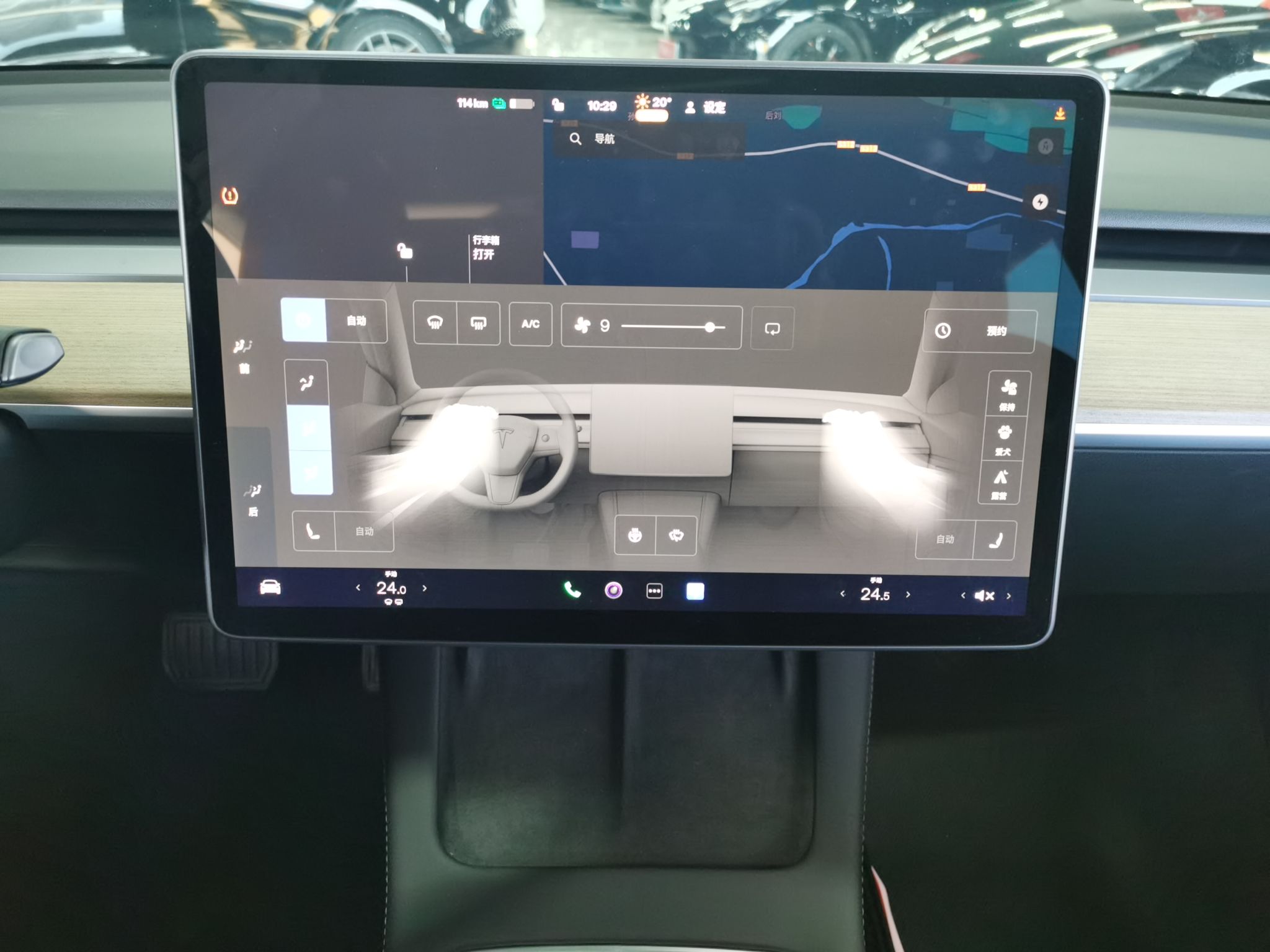 特斯拉 Model 3 2022款 后轮驱动版