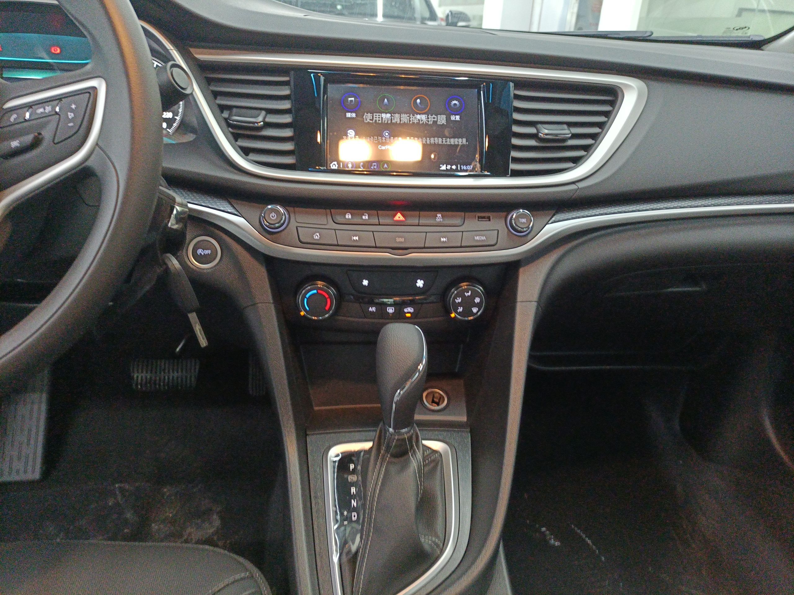 别克 英朗 2021款 改款 典范 1.5L 自动精英型