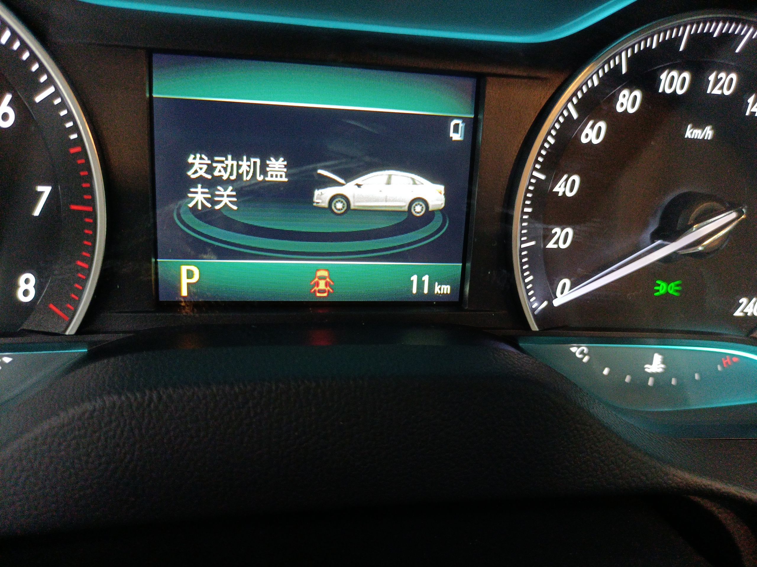 别克 英朗 2021款 改款 典范 1.5L 自动精英型