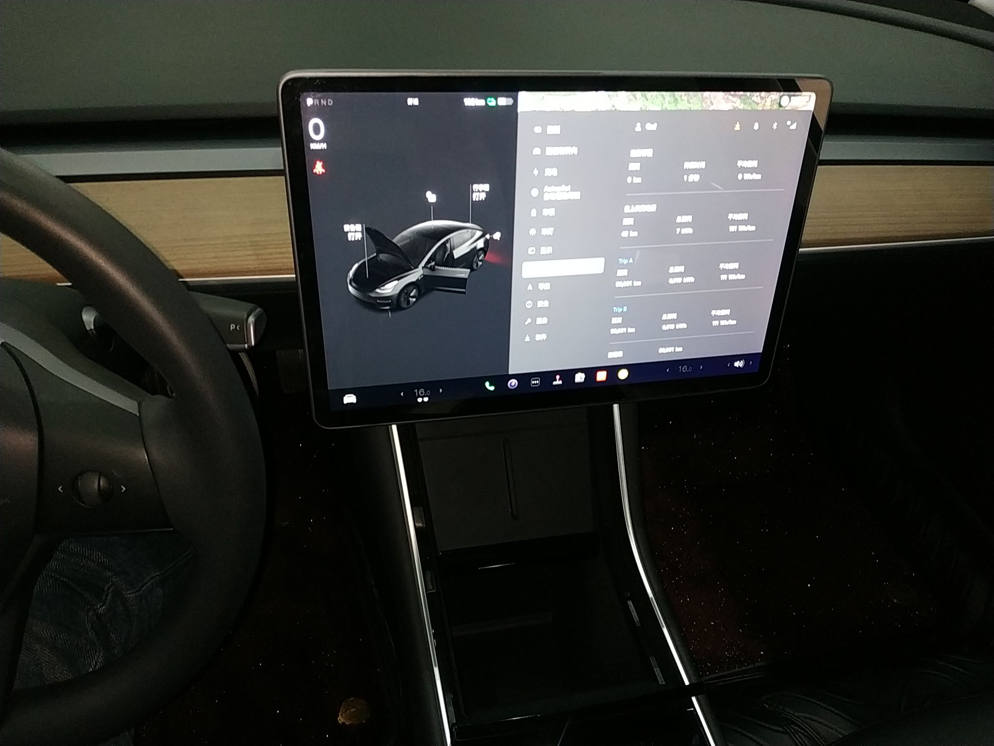 特斯拉 Model 3 2020款 标准续航后驱升级版