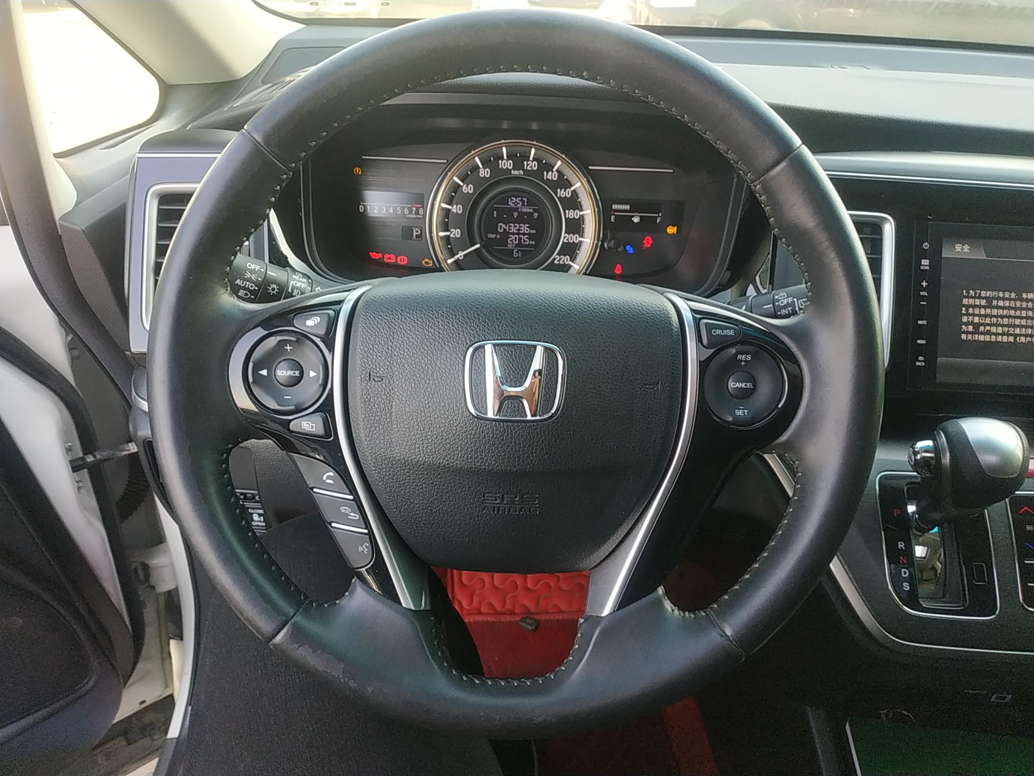 本田 艾力绅 2016款 2.4L 舒适版