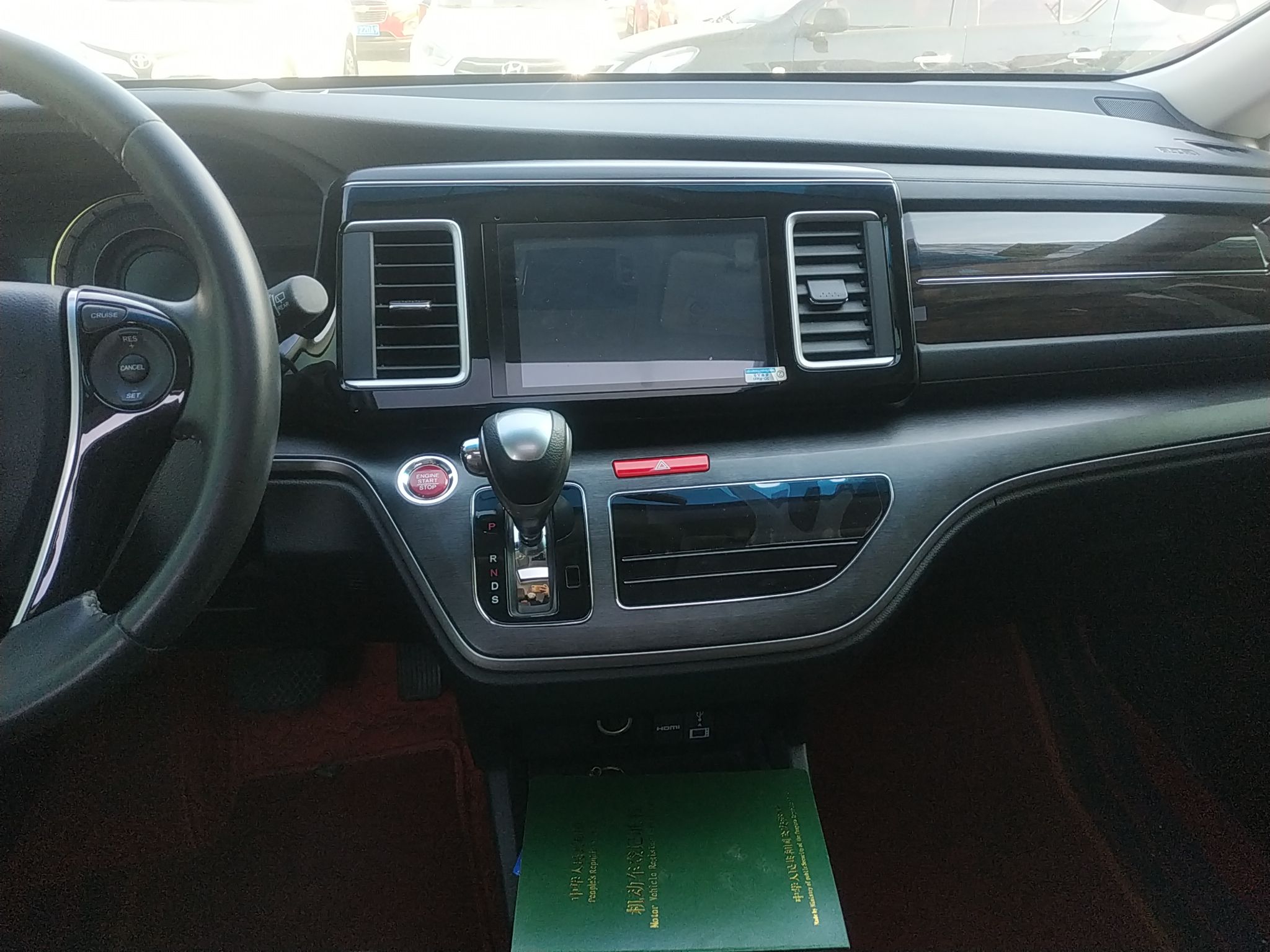 本田 艾力绅 2016款 2.4L 舒适版