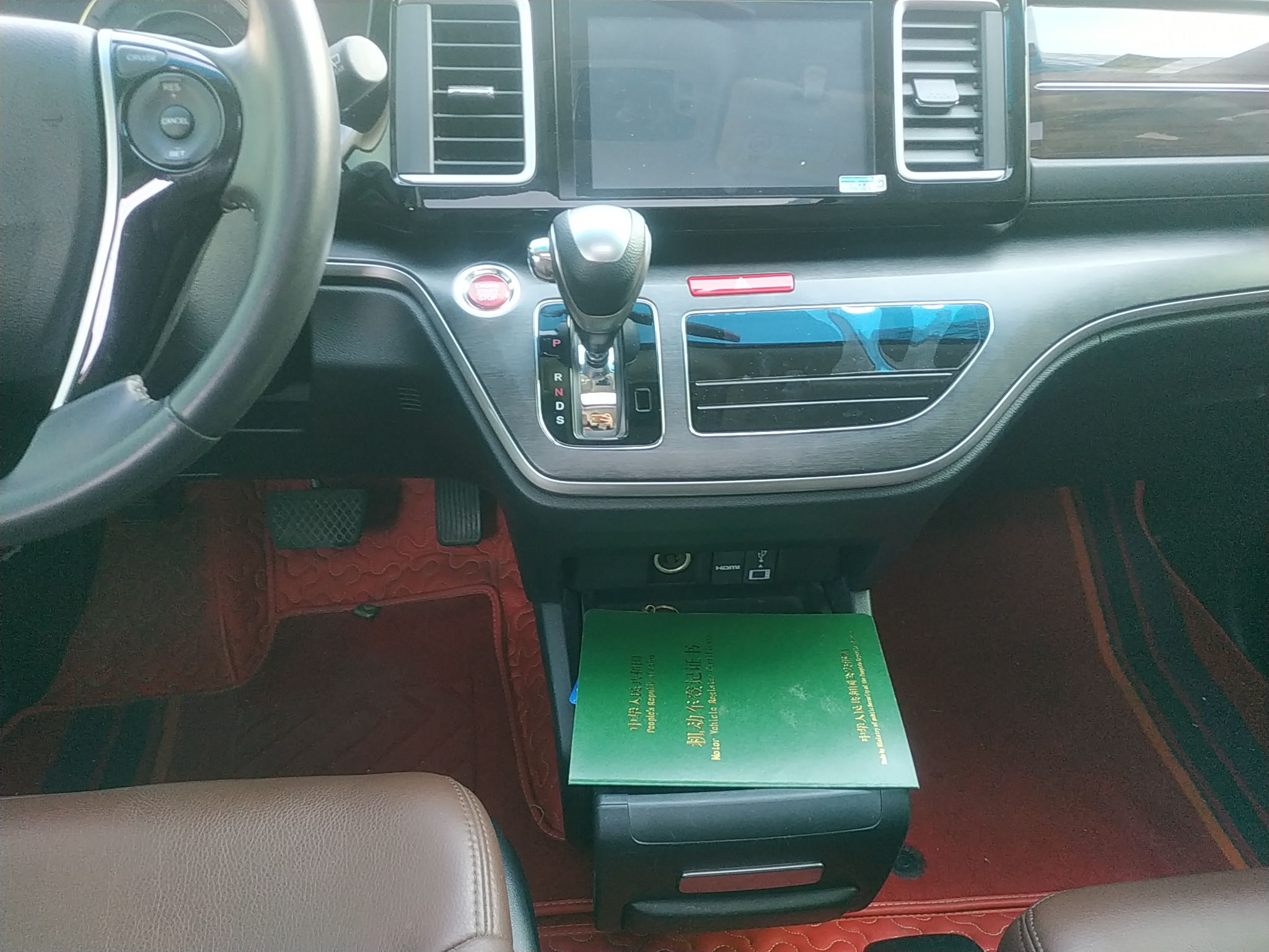 本田 艾力绅 2016款 2.4L 舒适版