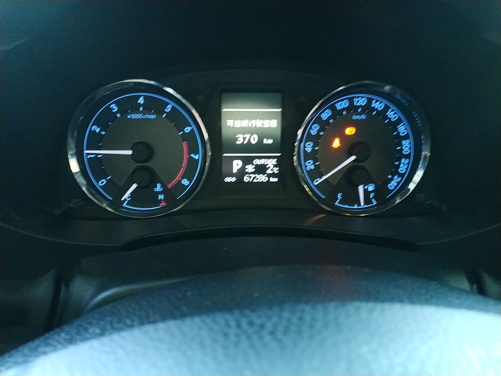 丰田 卡罗拉 2014款 1.6L CVT GL-i