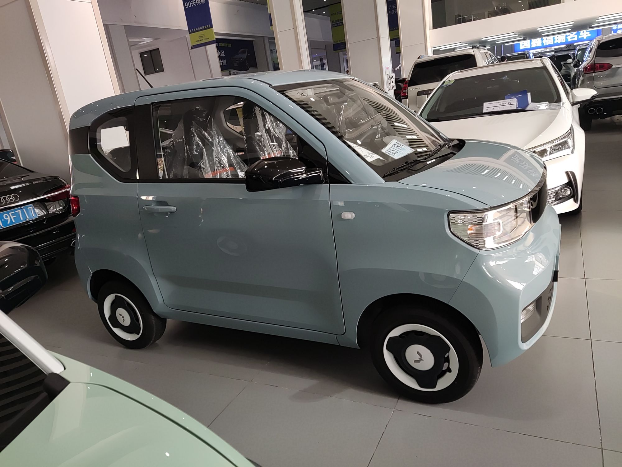 五菱汽车 宏光MINI EV 2022款 自在款 磷酸铁锂