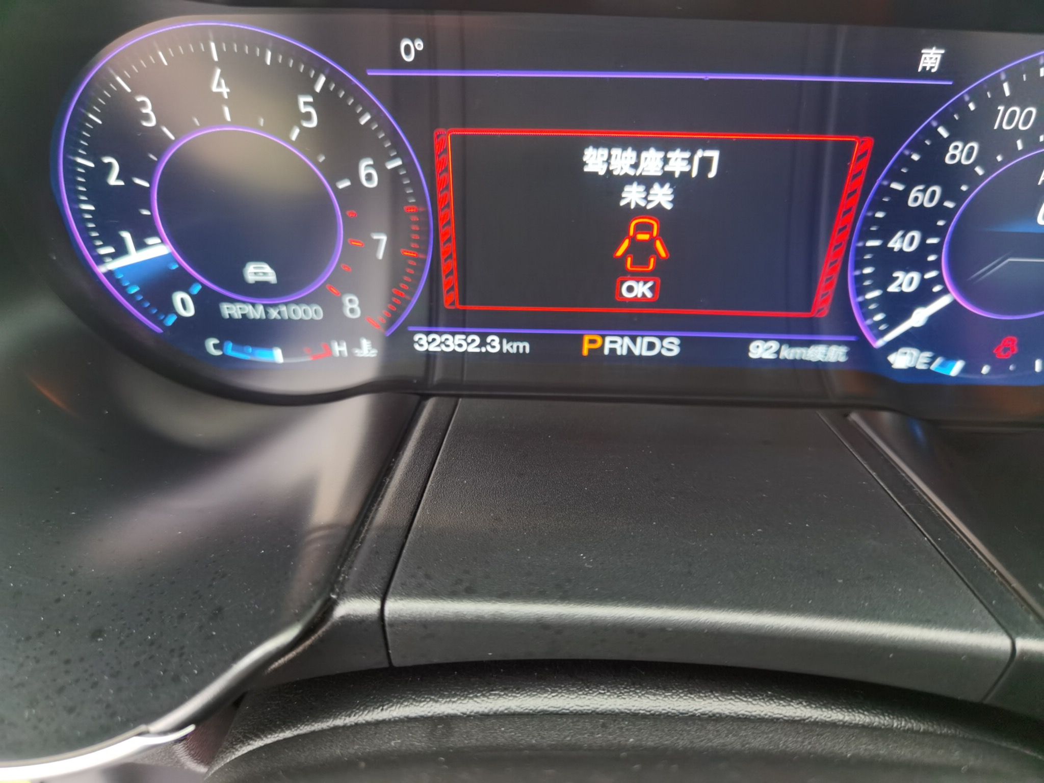 福特 野马 2020款 2.3L EcoBoost 驰影性能进阶版