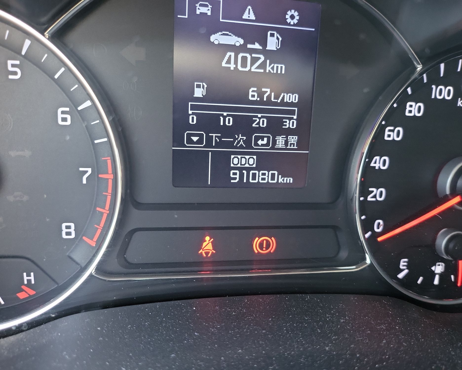 起亚K3 2015款 1.6L 手动GLS