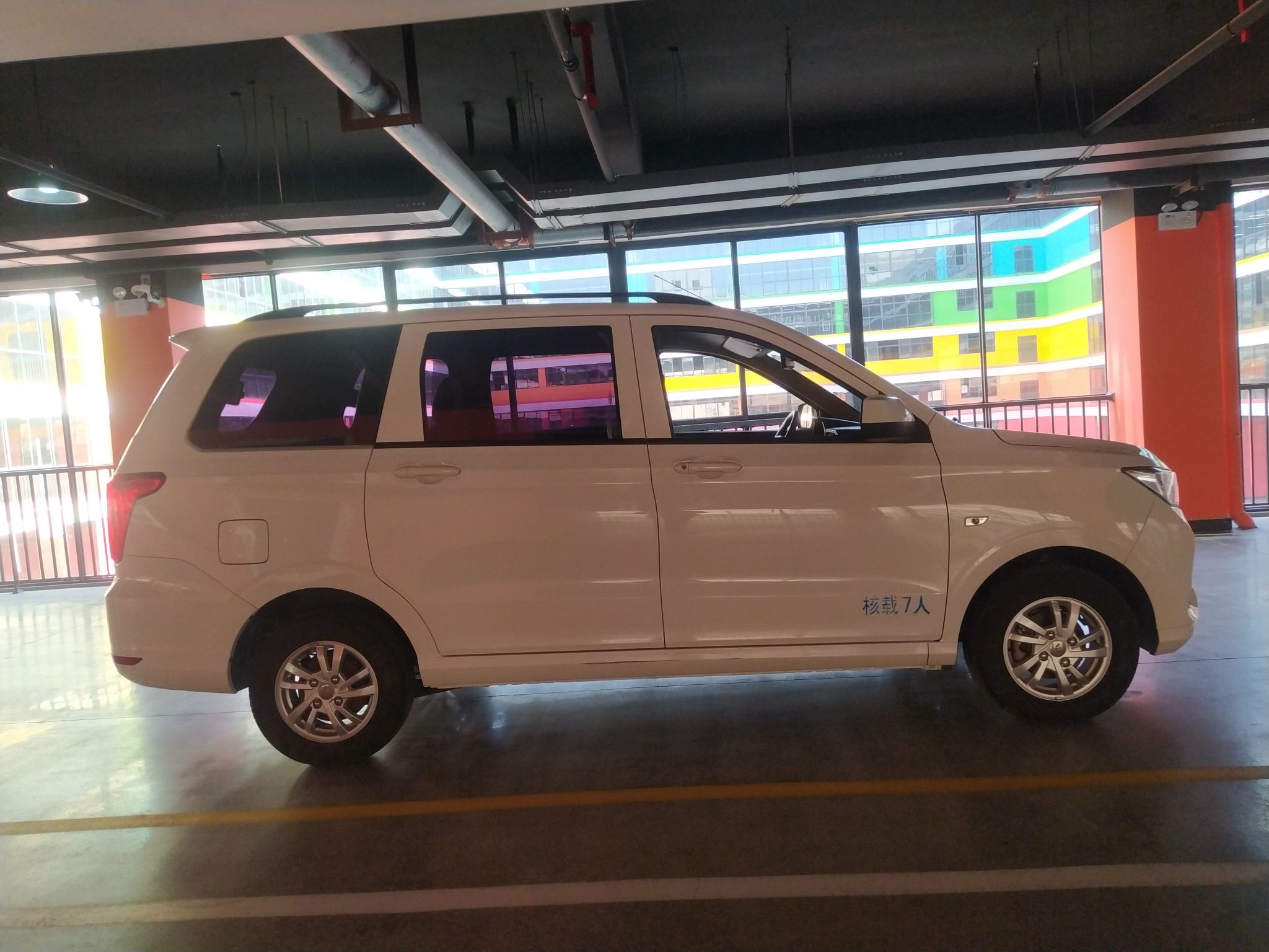 五菱汽车 五菱宏光 2019款 1.5L S标准型国VI LAR