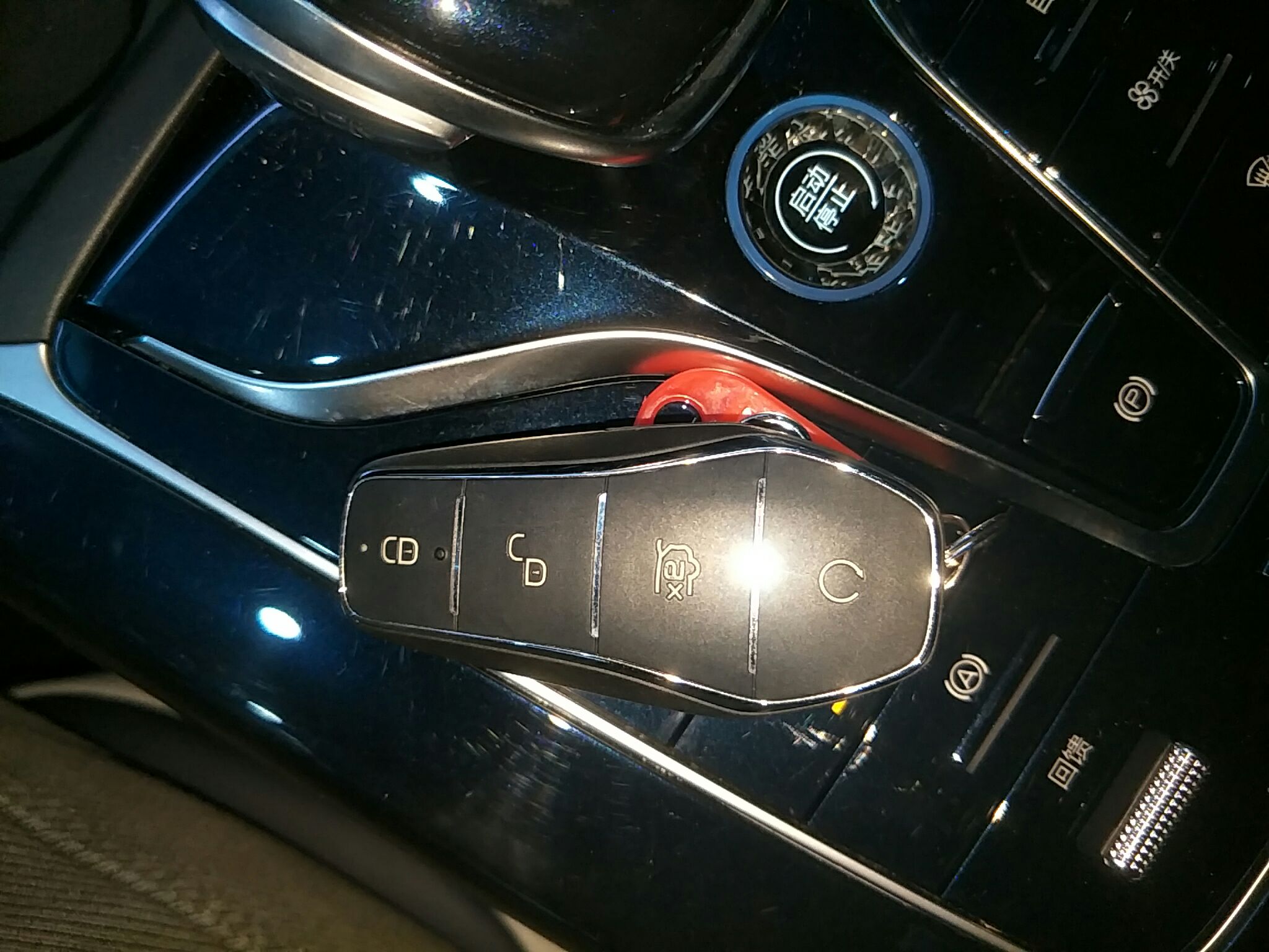 比亚迪 秦PLUS 2021款 EV 500KM 尊贵型