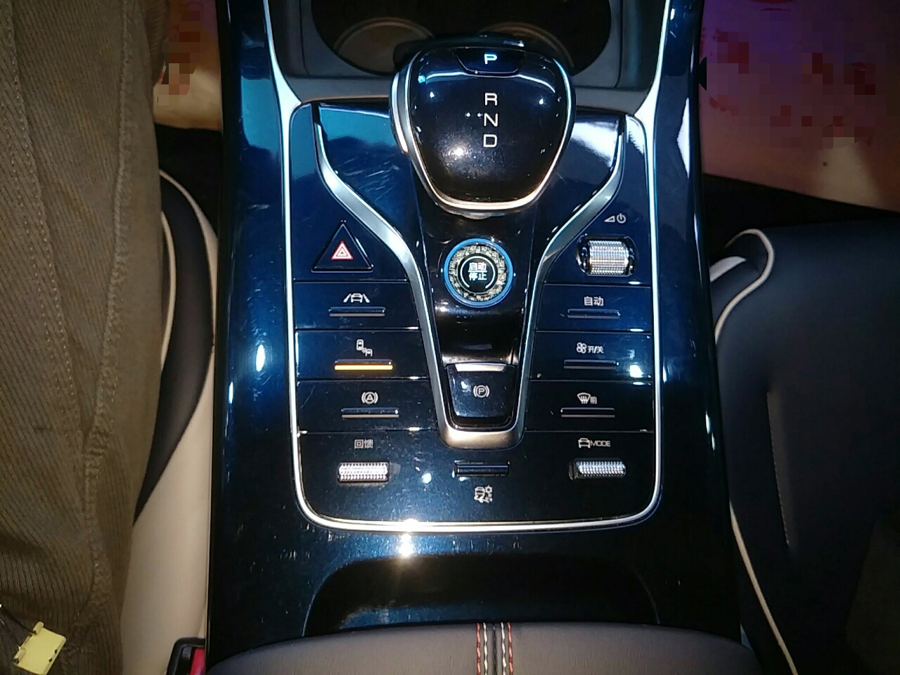 比亚迪 秦PLUS 2021款 EV 500KM 尊贵型