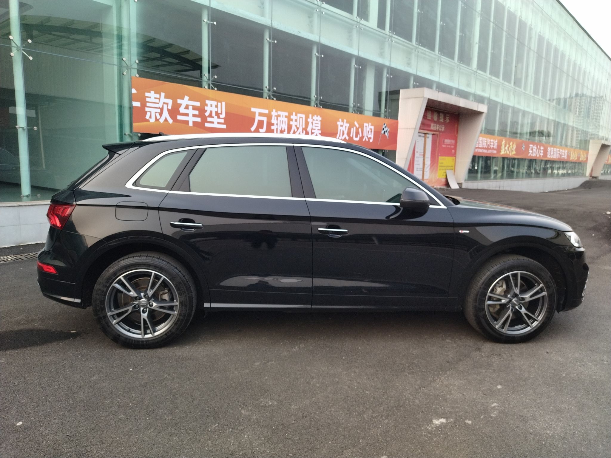 奥迪Q5L 2018款 40 TFSI 荣享时尚型 国V