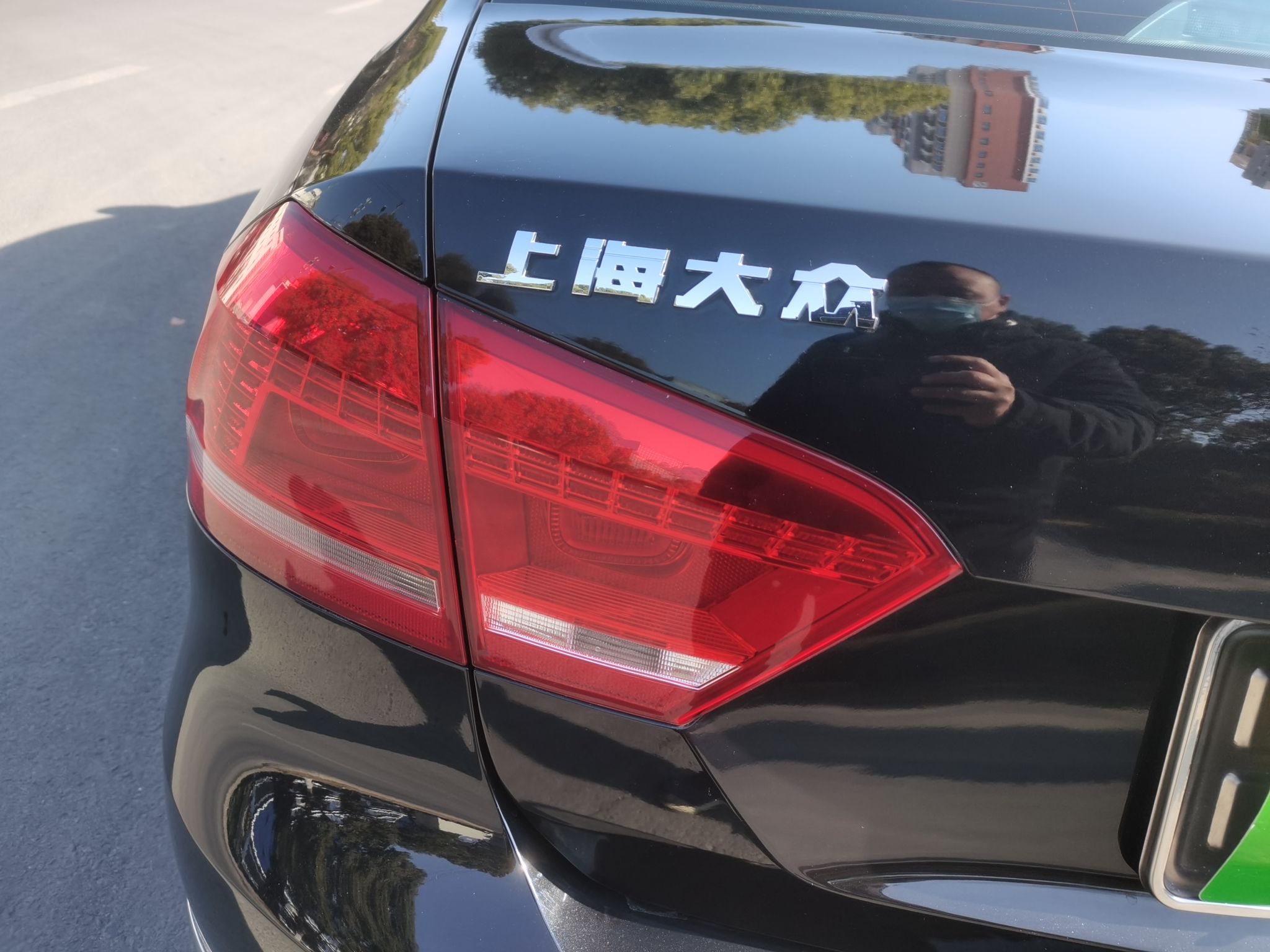 大众 帕萨特 2013款 1.8TSI DSG政府采购版