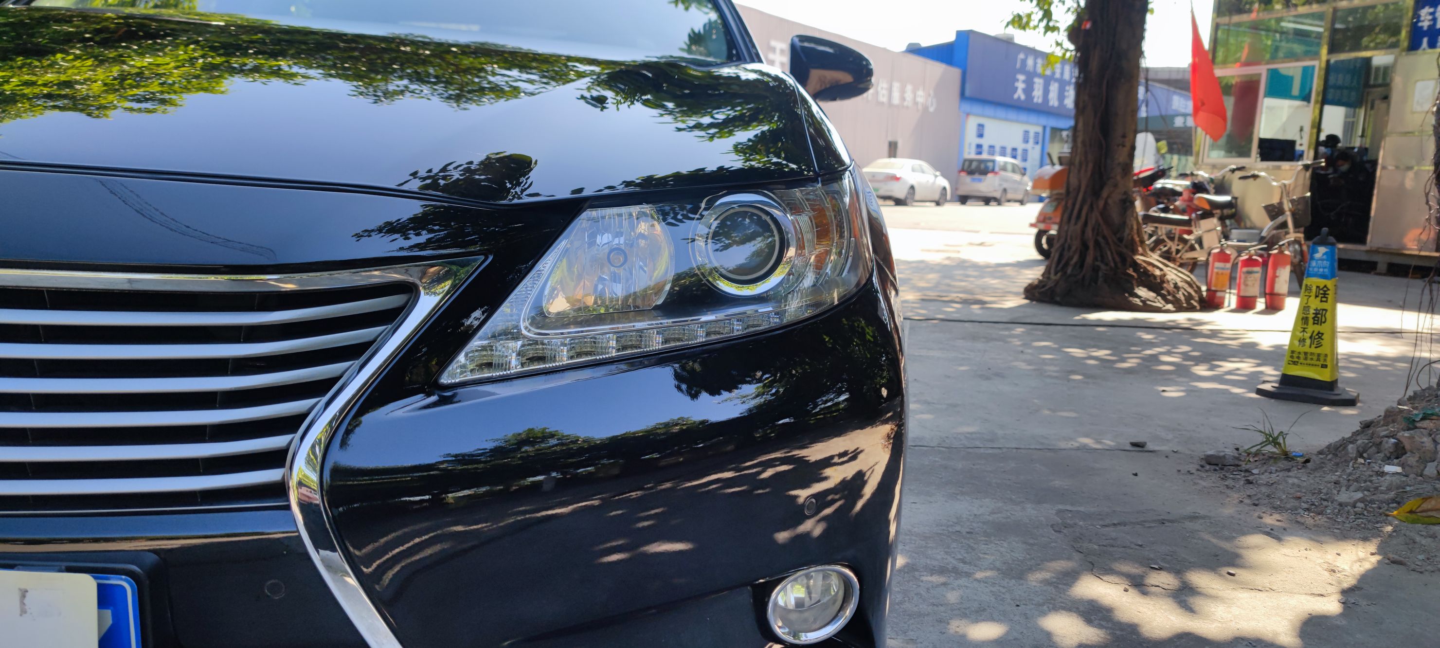 雷克萨斯ES 2013款 250 精英版