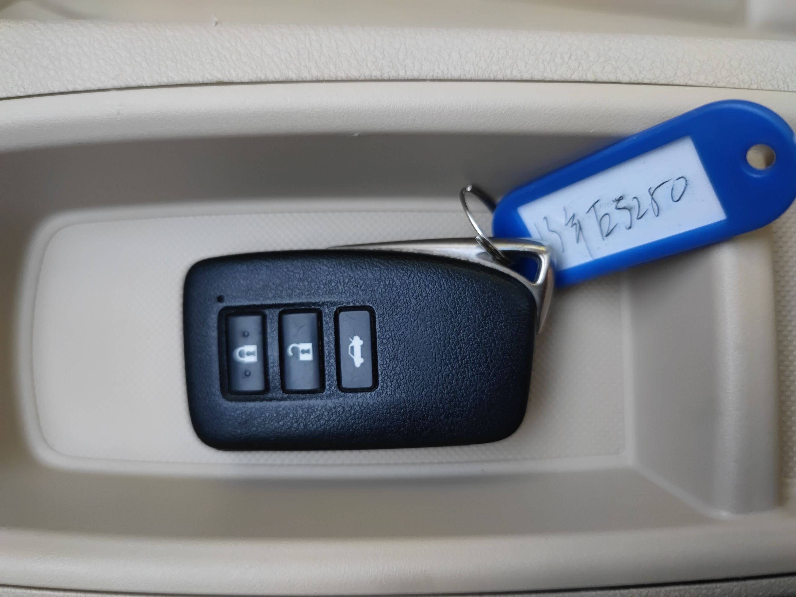 雷克萨斯ES 2013款 250 精英版