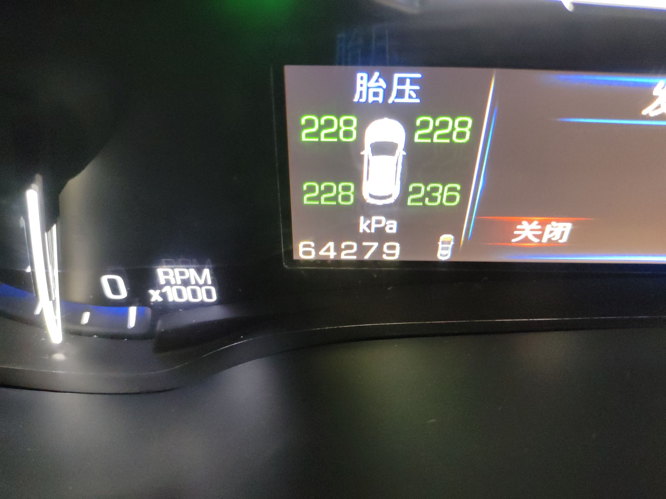 凯迪拉克SRX 2015款 3.0L 精英型(进口)