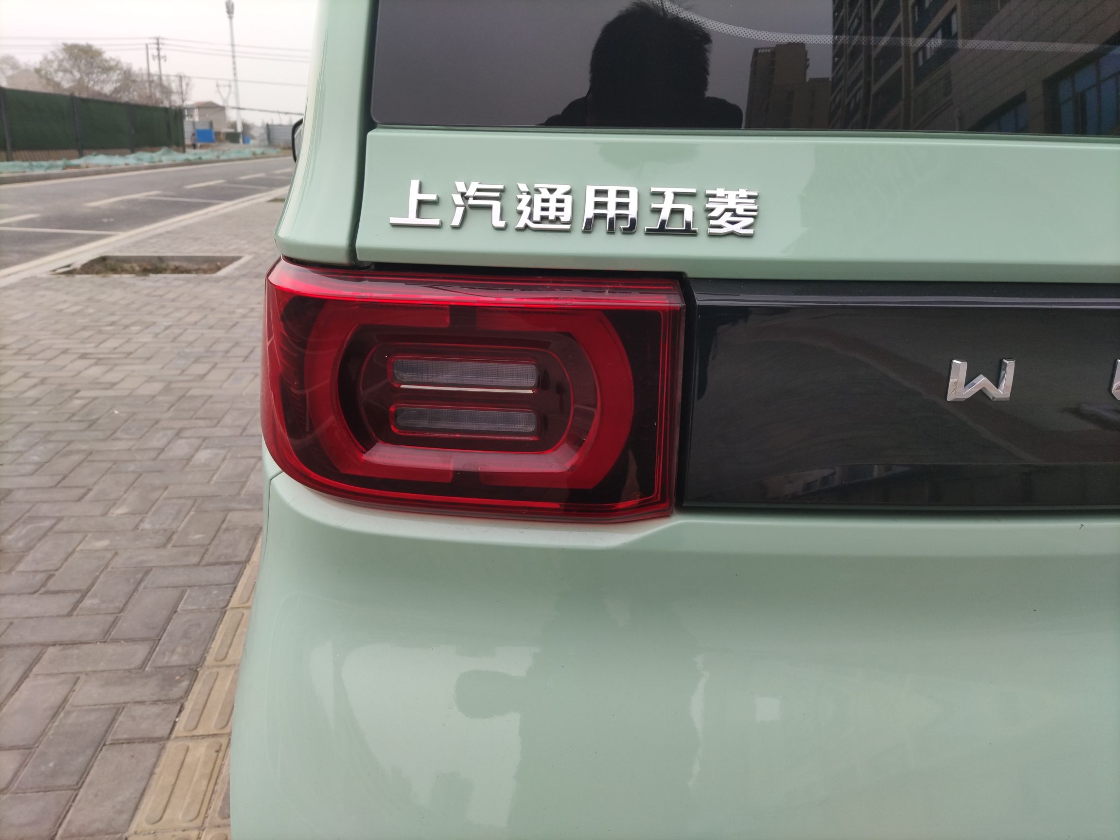 五菱汽车 宏光MINI EV 2021款 马卡龙臻享款 磷酸铁锂