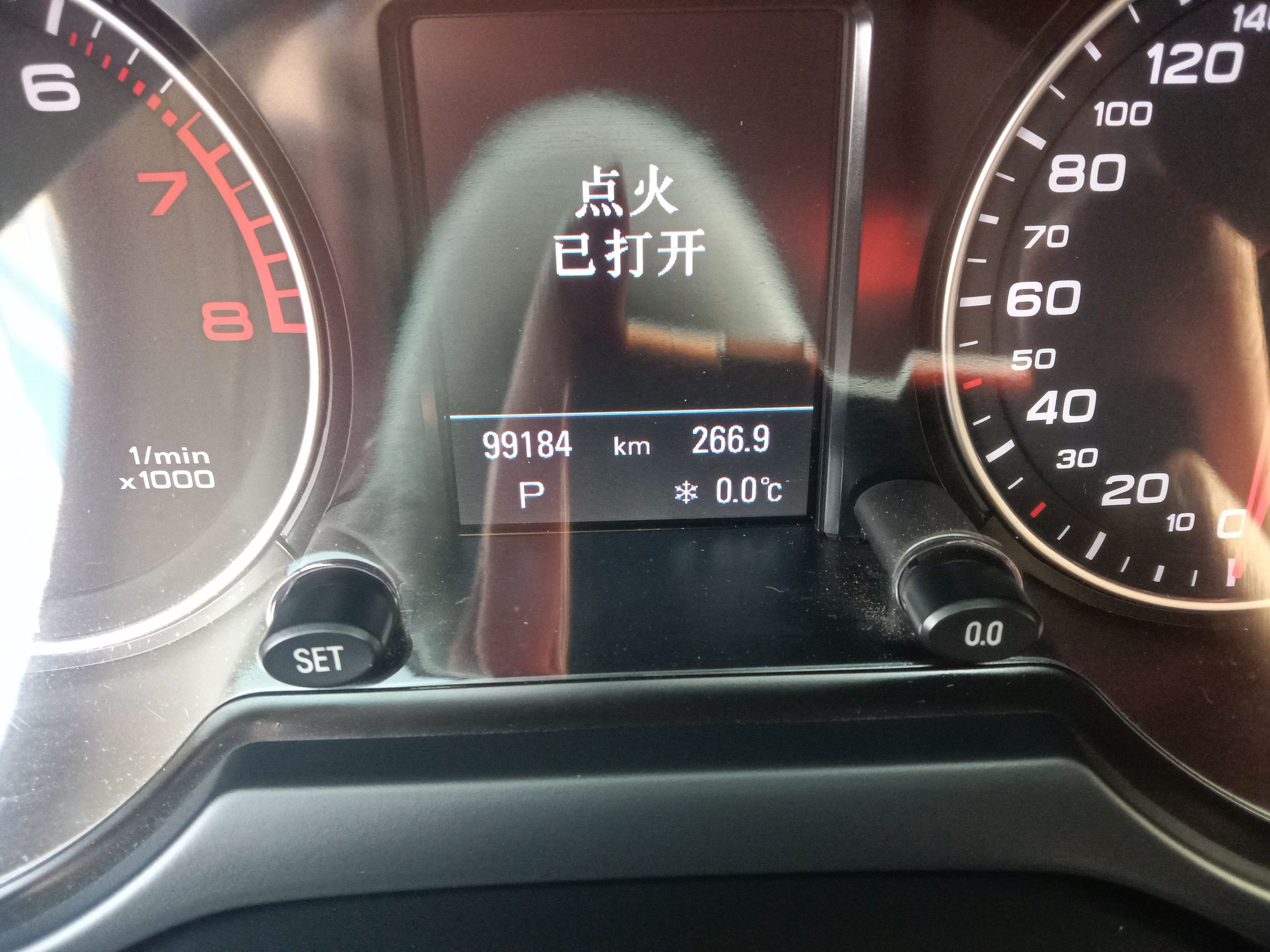 奥迪Q5 2011款 2.0TFSI 舒适型