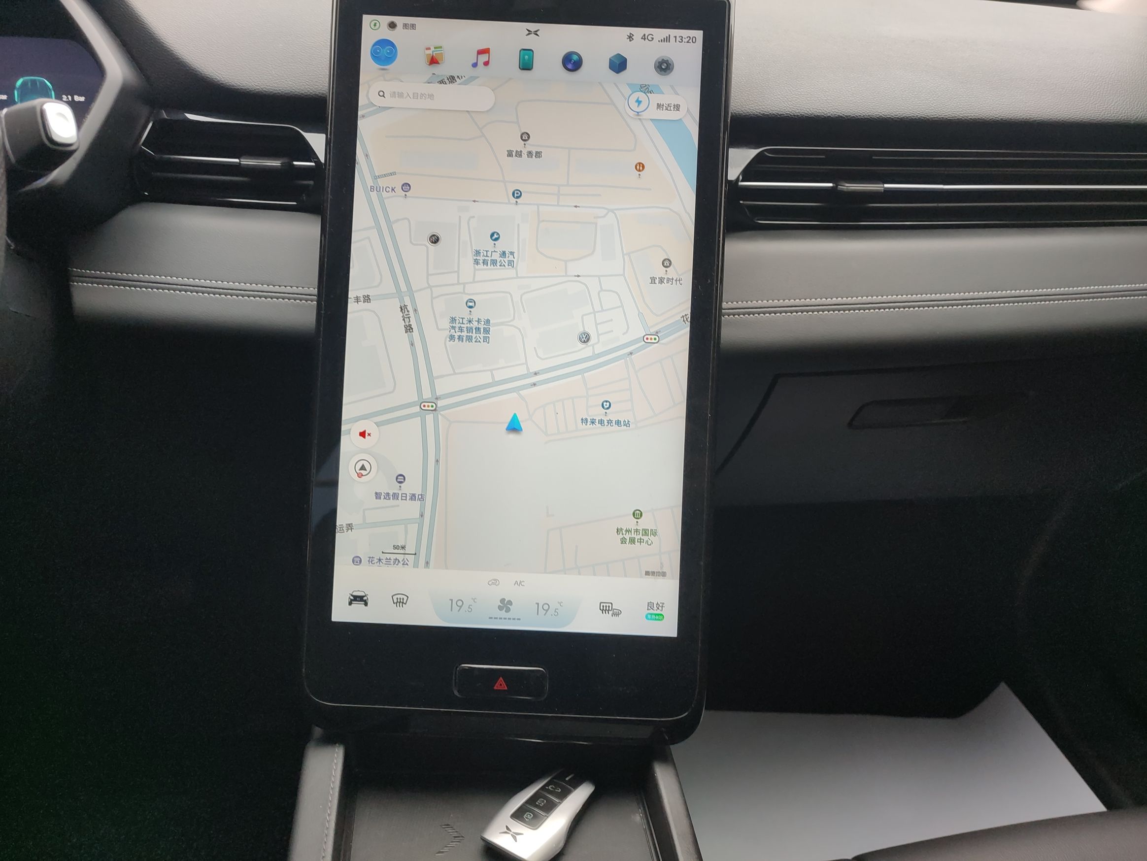 小鹏汽车G3 2019款 悦享版