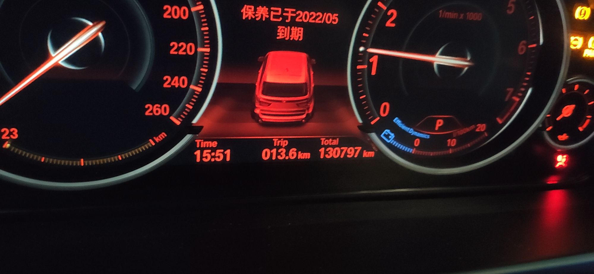 宝马X5 2015款 xDrive28i(进口)