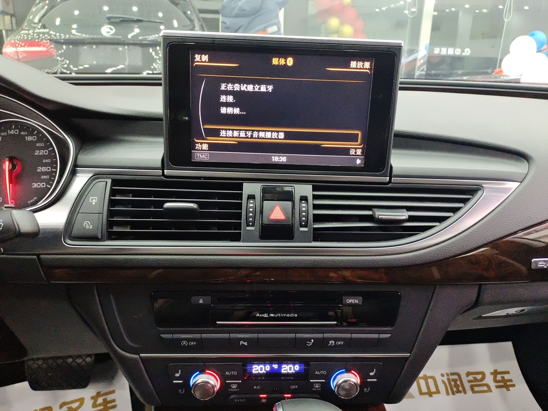 奥迪A7 2014款 50 TFSI quattro 舒适型(进口)