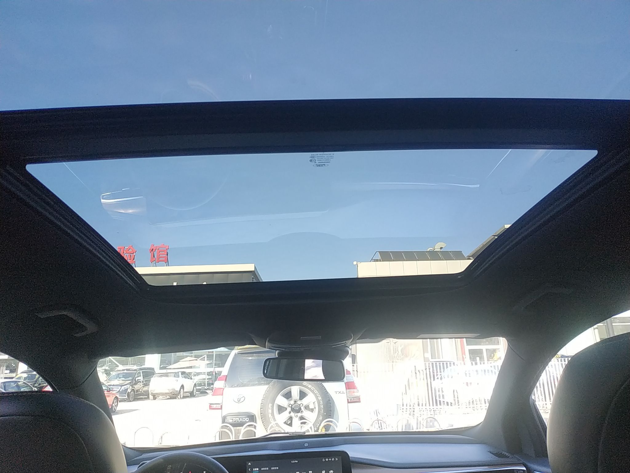 福特 锐界 2021款 PLUS EcoBoost 245 四驱尊锐型 7座