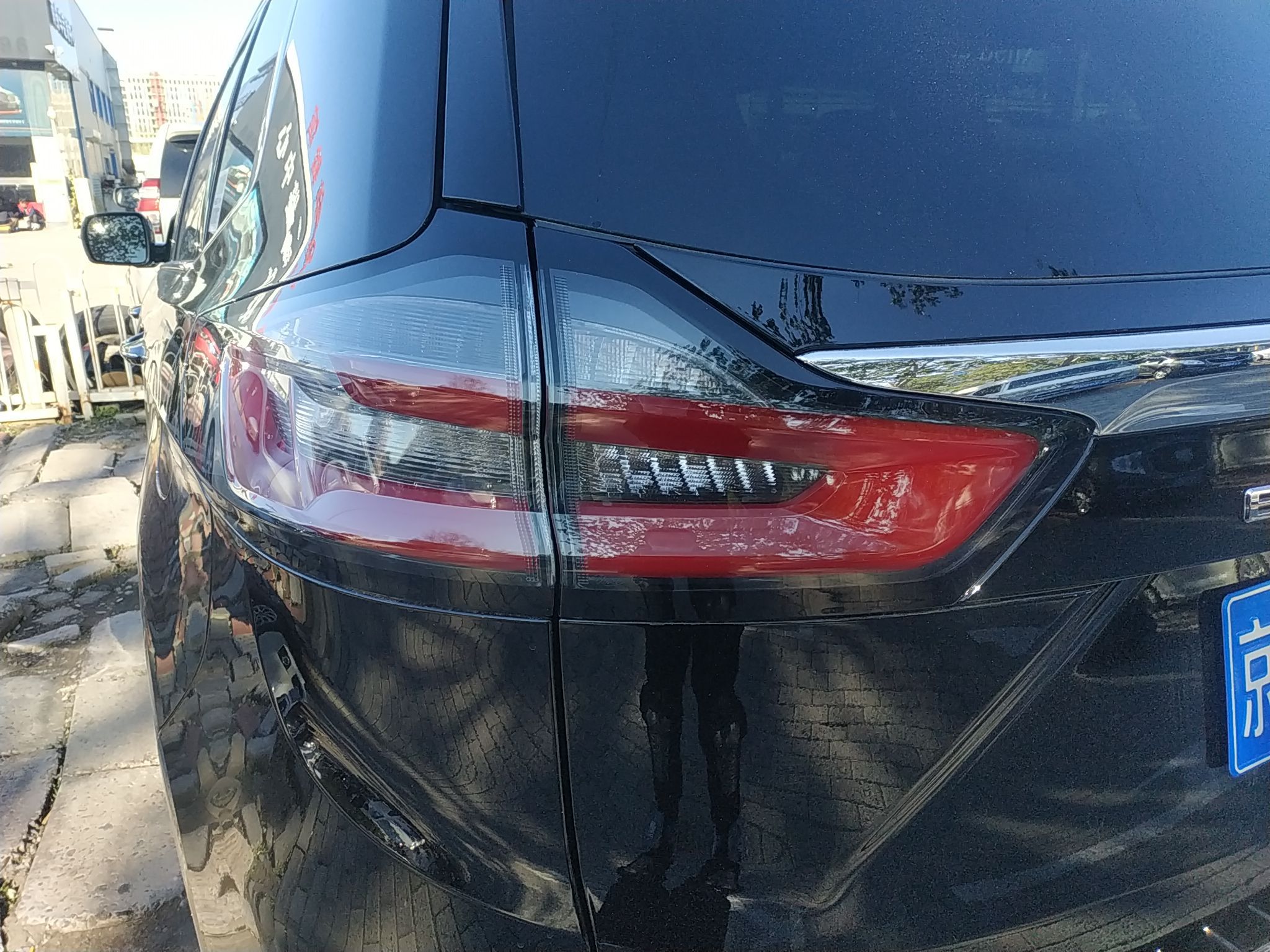 福特 锐界 2021款 PLUS EcoBoost 245 四驱尊锐型 7座